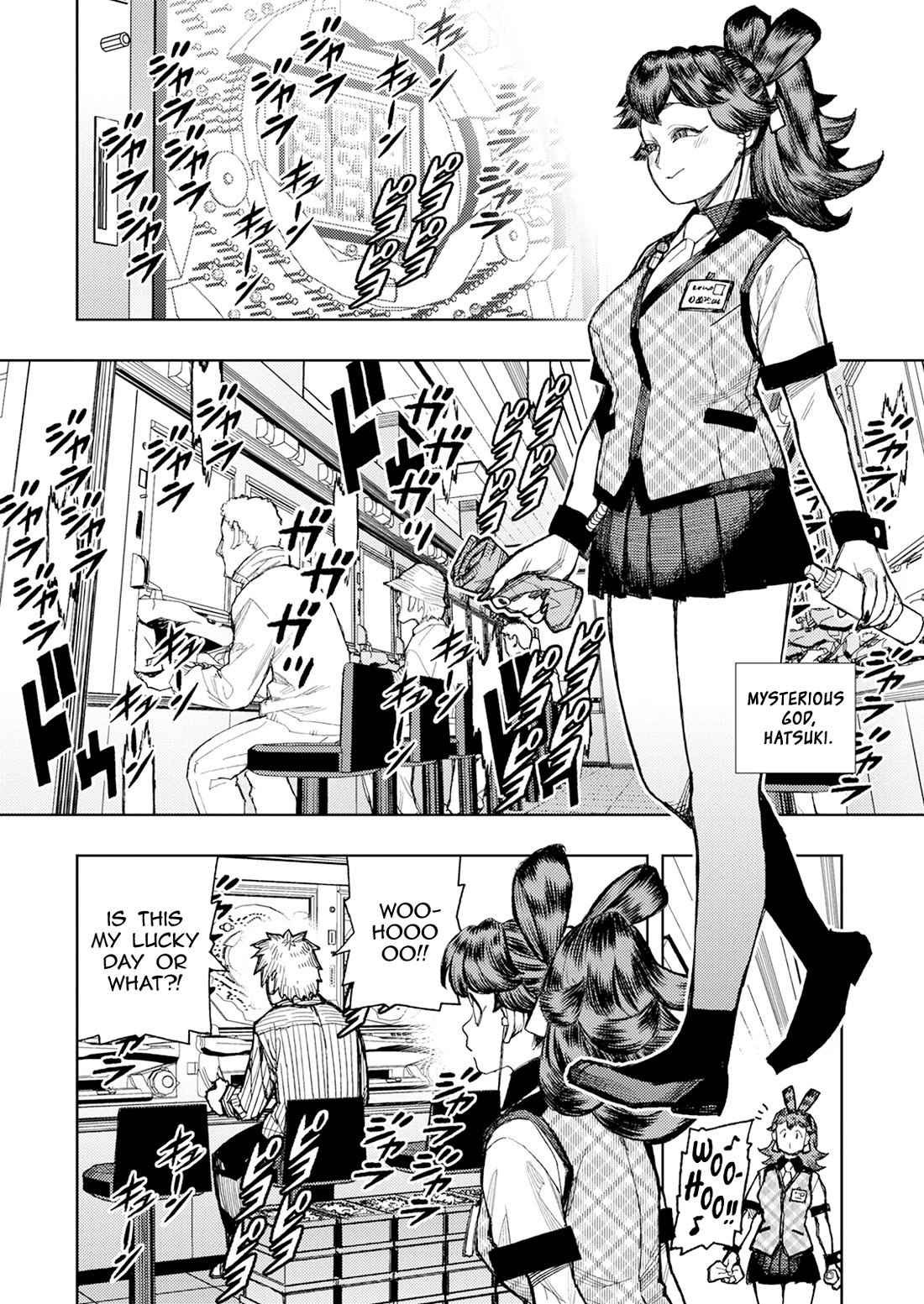 Tsugumomo Chapter 184 page 14 - Chapter 184: Hitomogami and Hitoyashiro