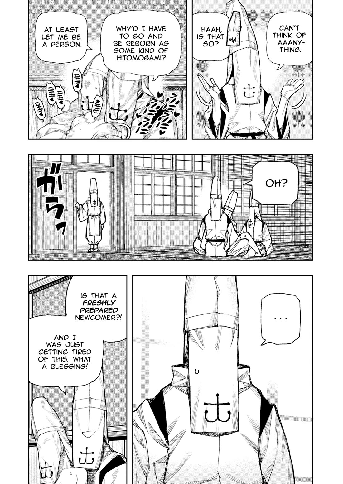 Tsugumomo Chapter 184 page 22 - Chapter 184: Hitomogami and Hitoyashiro