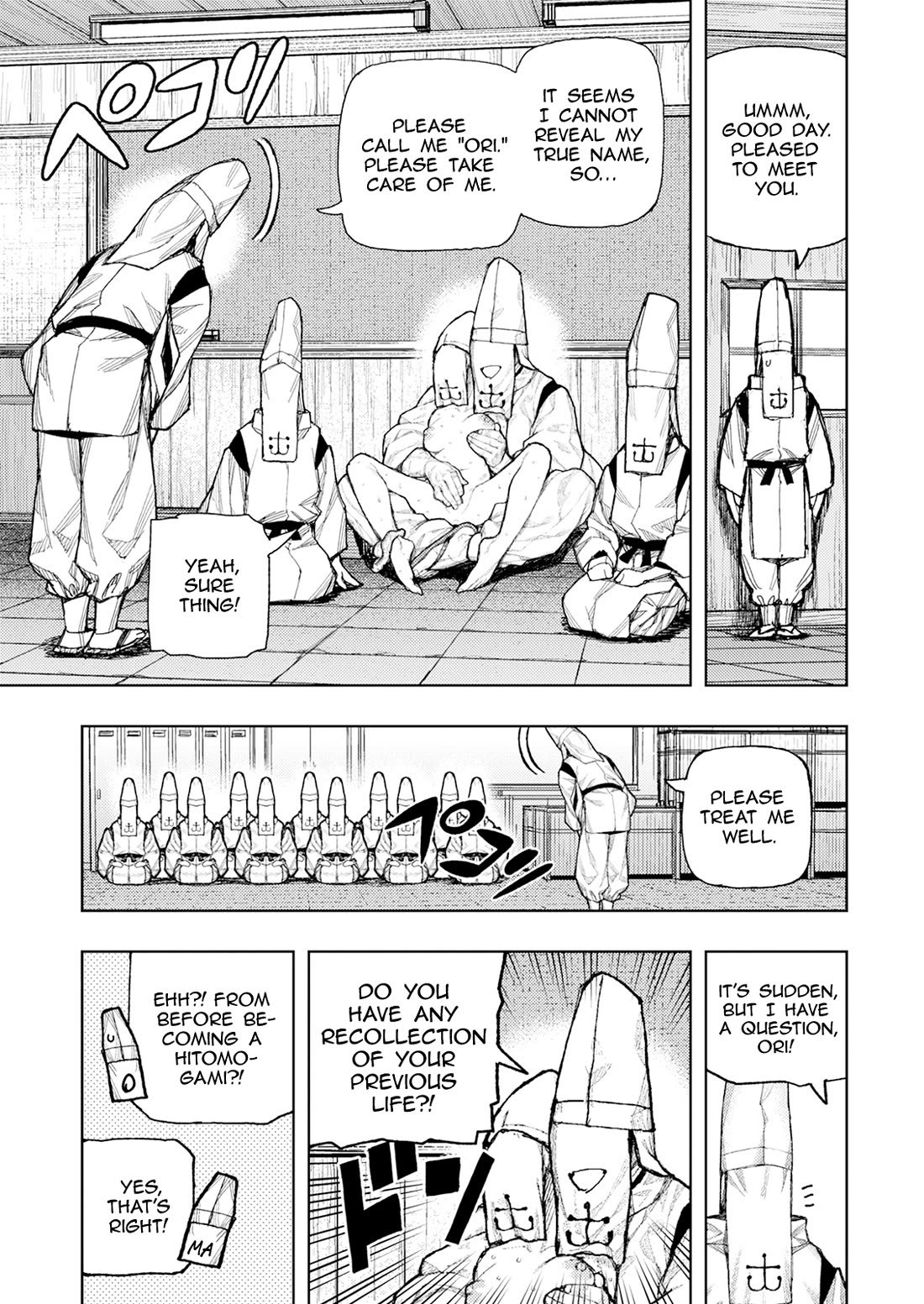 Tsugumomo Chapter 184 page 23 - Chapter 184: Hitomogami and Hitoyashiro