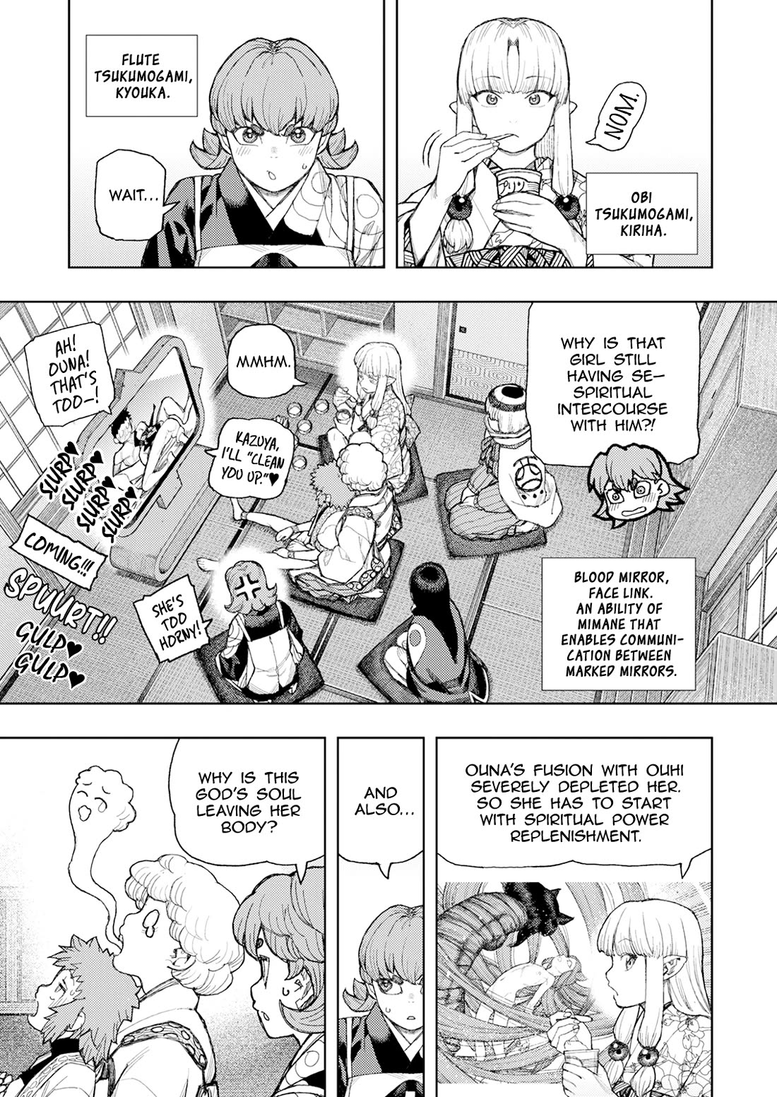 Tsugumomo Chapter 184 page 5 - Chapter 184: Hitomogami and Hitoyashiro