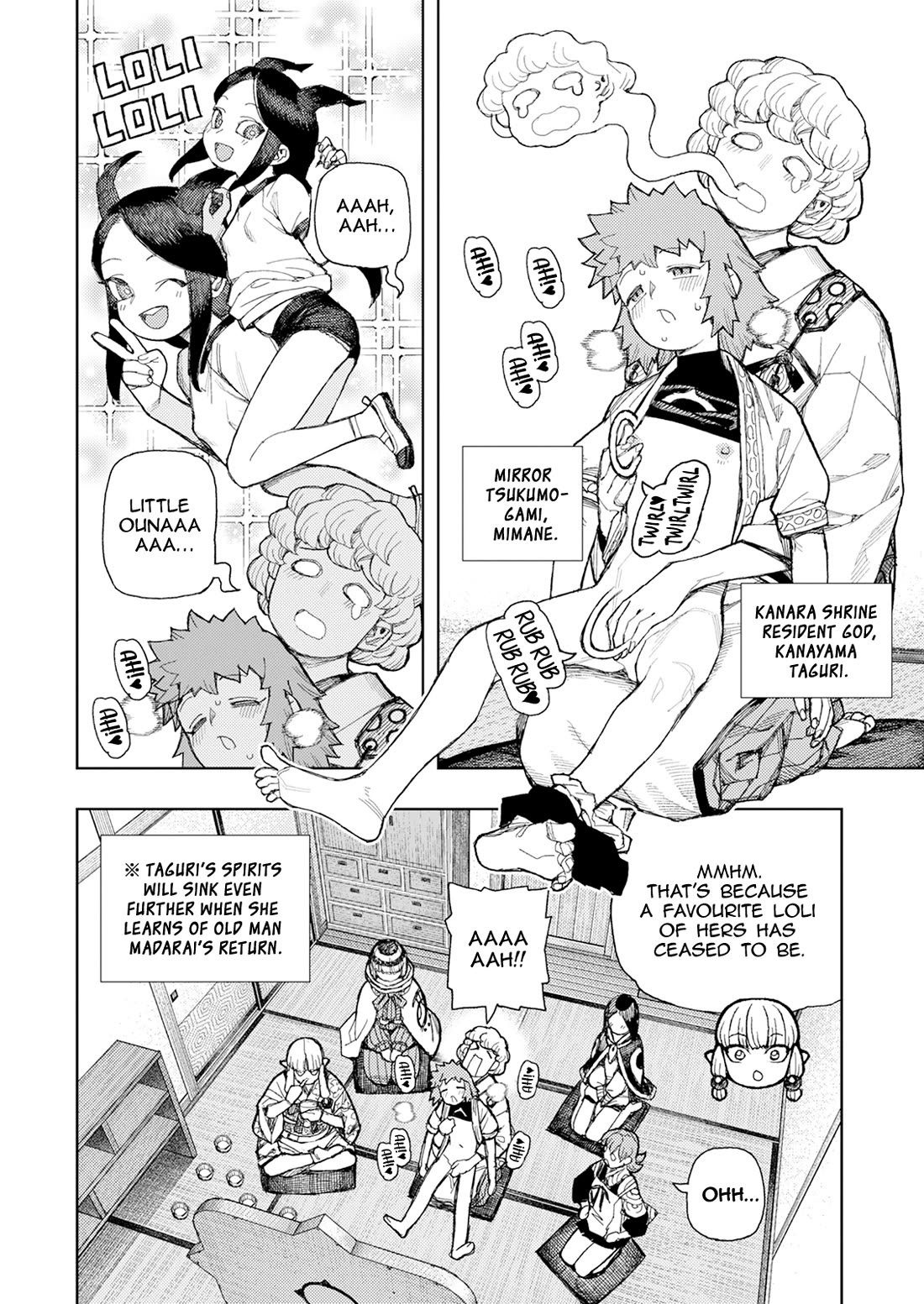 Tsugumomo Chapter 184 page 6 - Chapter 184: Hitomogami and Hitoyashiro