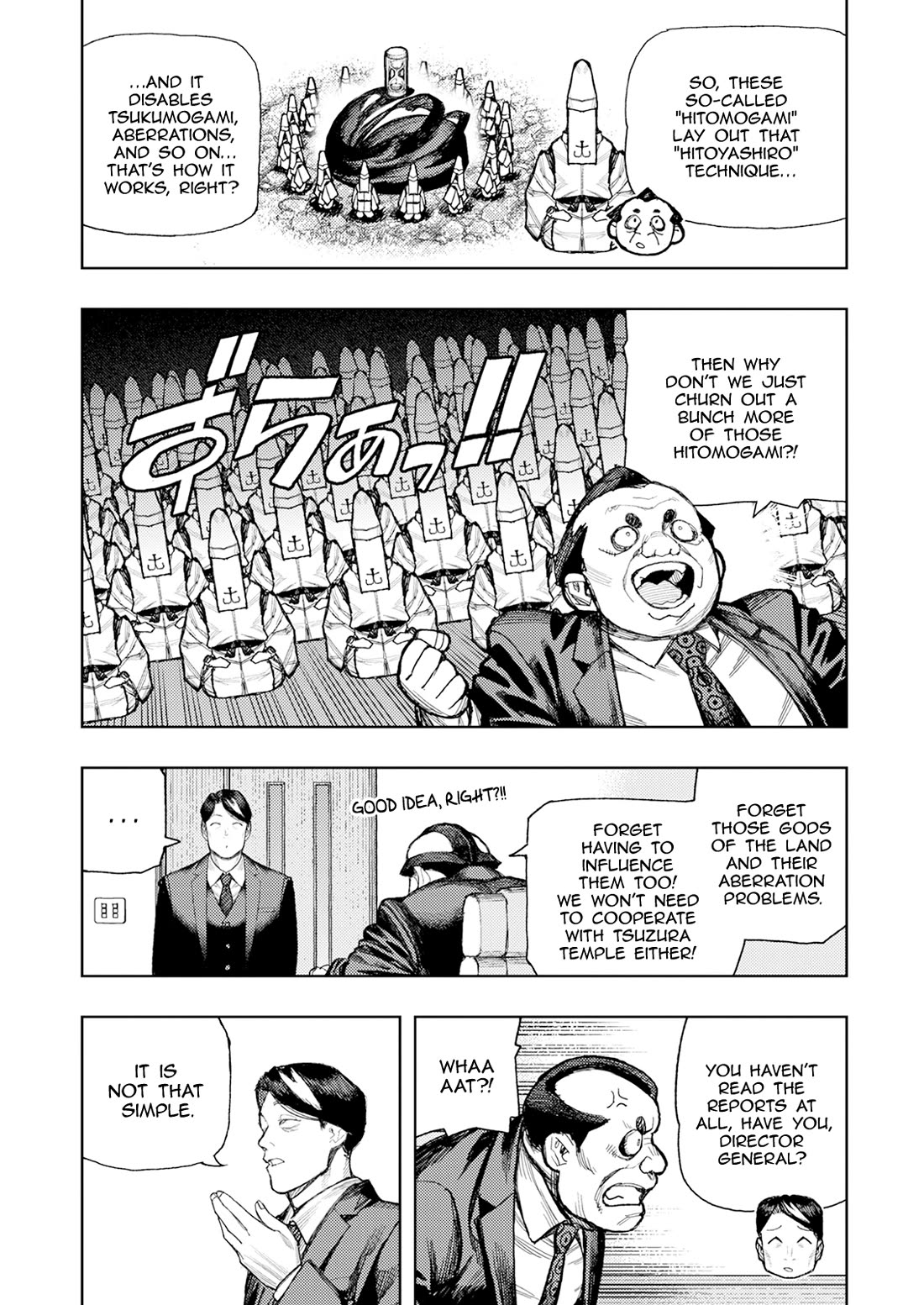 Tsugumomo Chapter 184 page 9 - Chapter 184: Hitomogami and Hitoyashiro