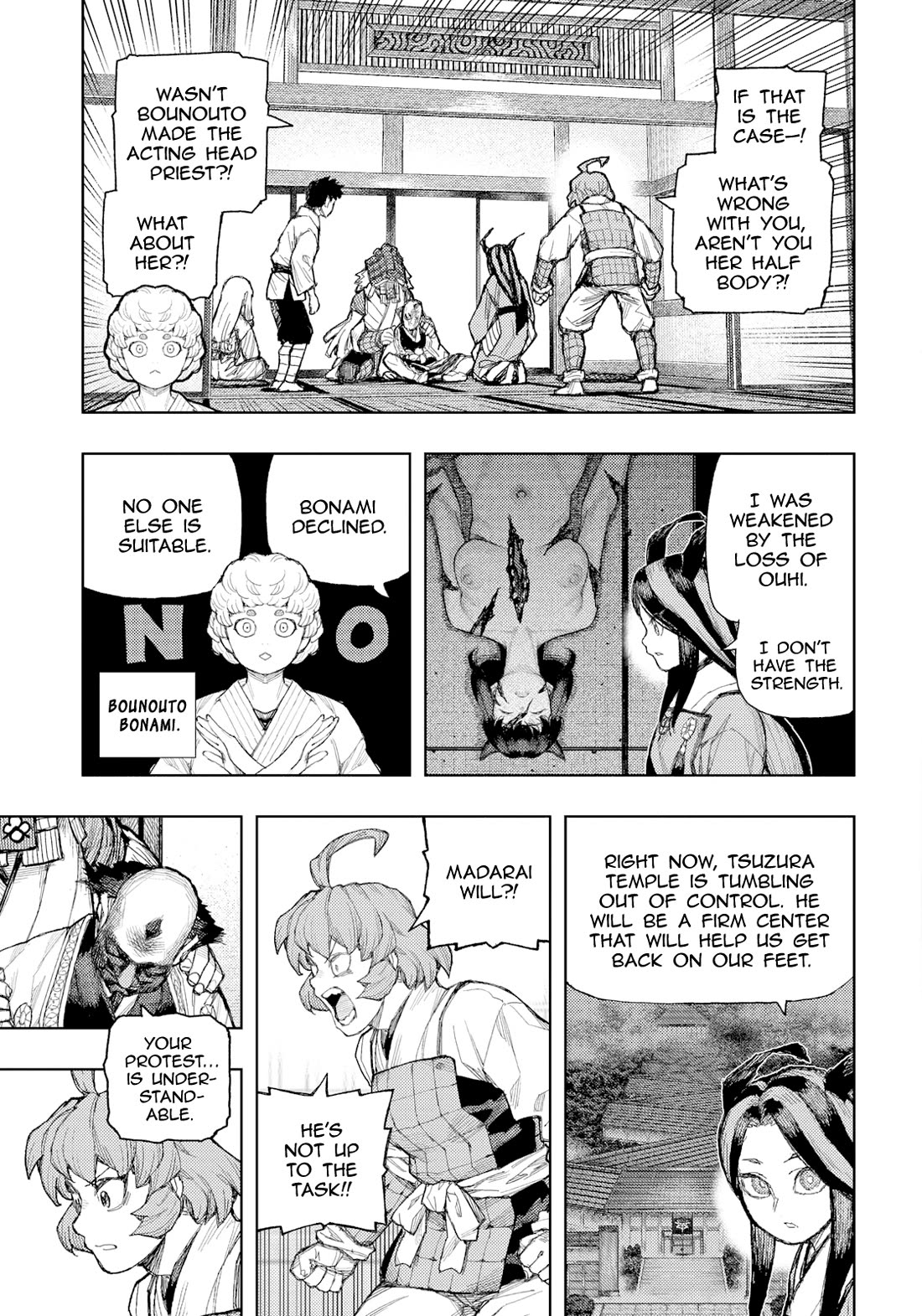 Tsugumomo Chapter 185 page 12 - Chapter 185: Madarai's Appeal