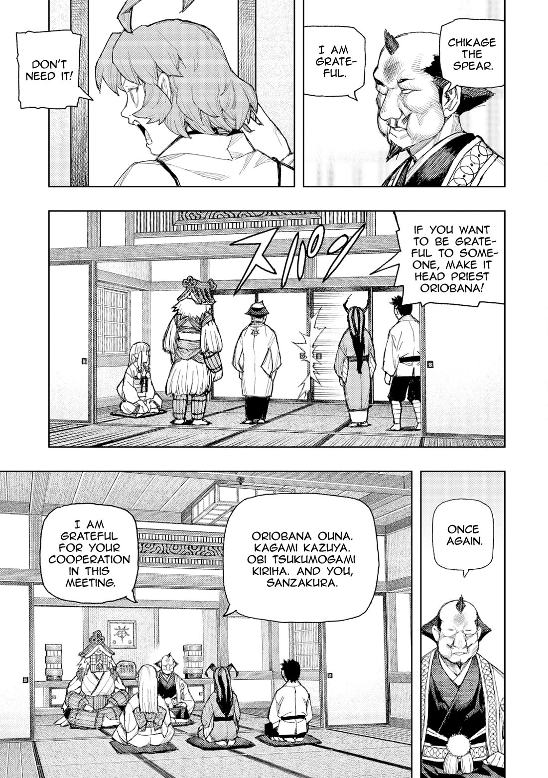 Tsugumomo Chapter 185 page 16 - Chapter 185: Madarai's Appeal