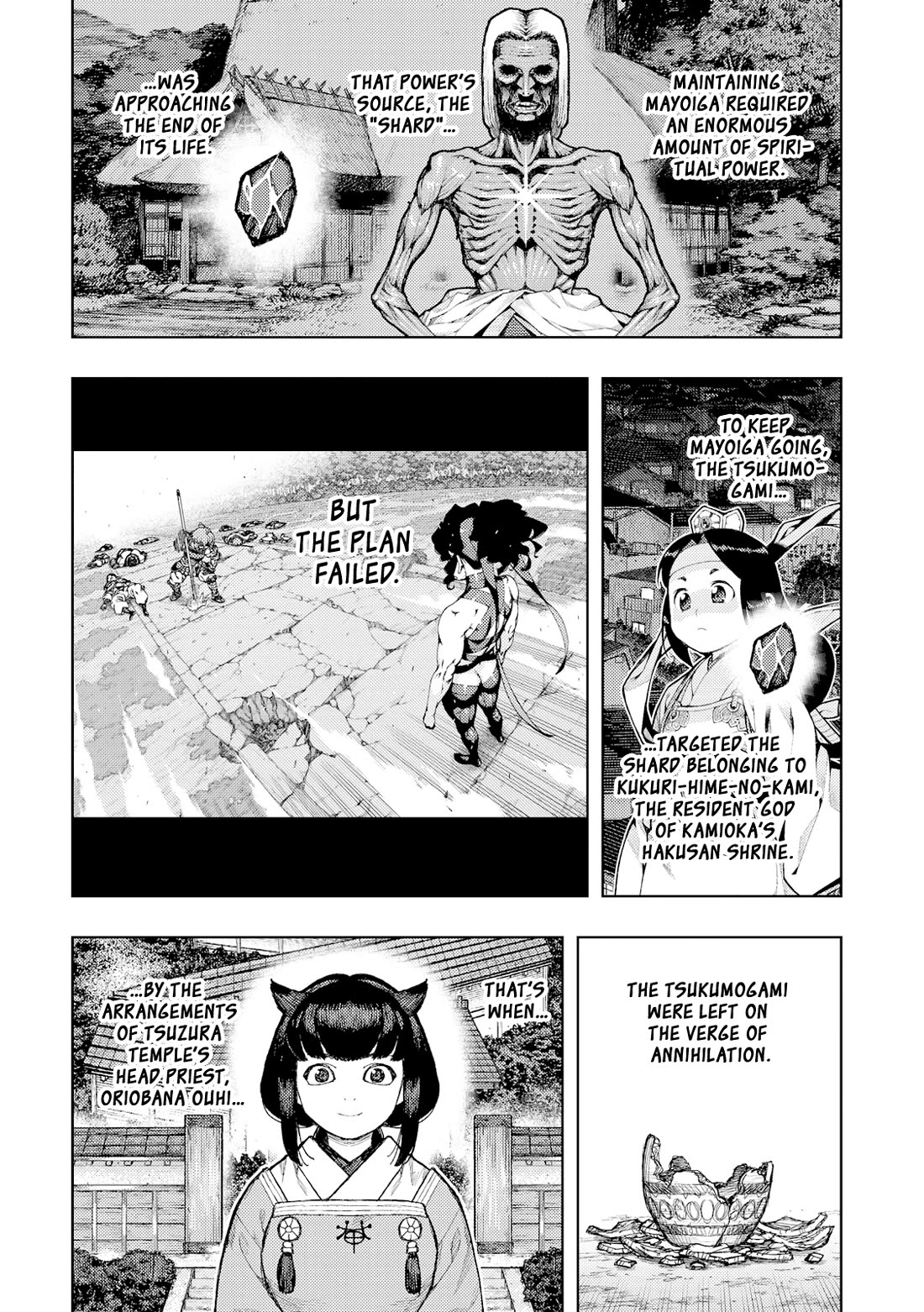 Tsugumomo Chapter 185 page 21 - Chapter 185: Madarai's Appeal