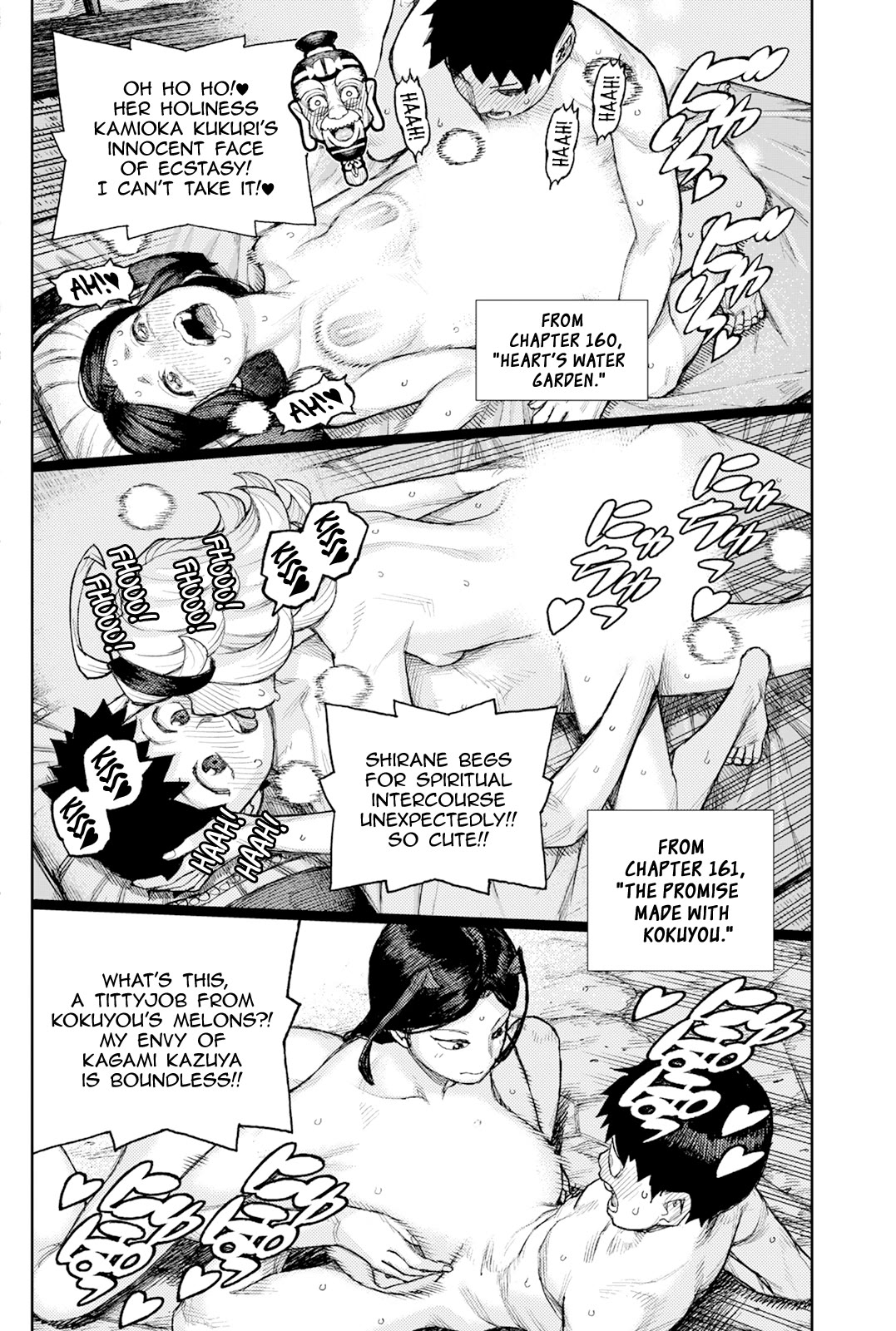 Tsugumomo Chapter 185 page 29 - Chapter 185: Madarai's Appeal