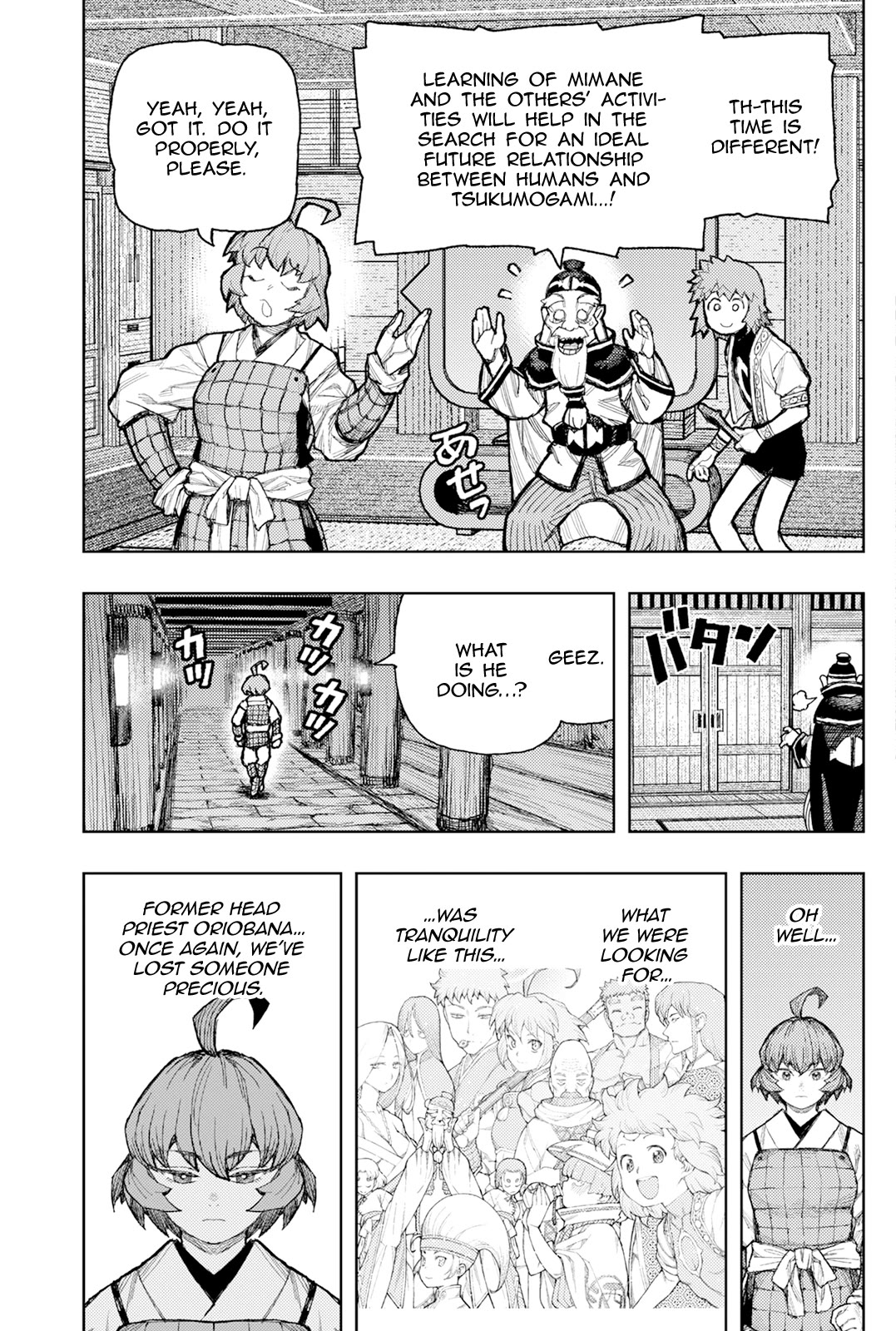 Tsugumomo Chapter 185 page 34 - Chapter 185: Madarai's Appeal