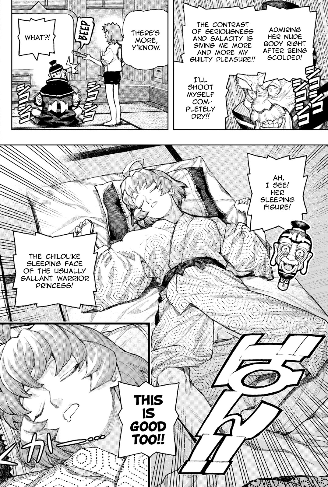 Tsugumomo Chapter 185 page 37 - Chapter 185: Madarai's Appeal
