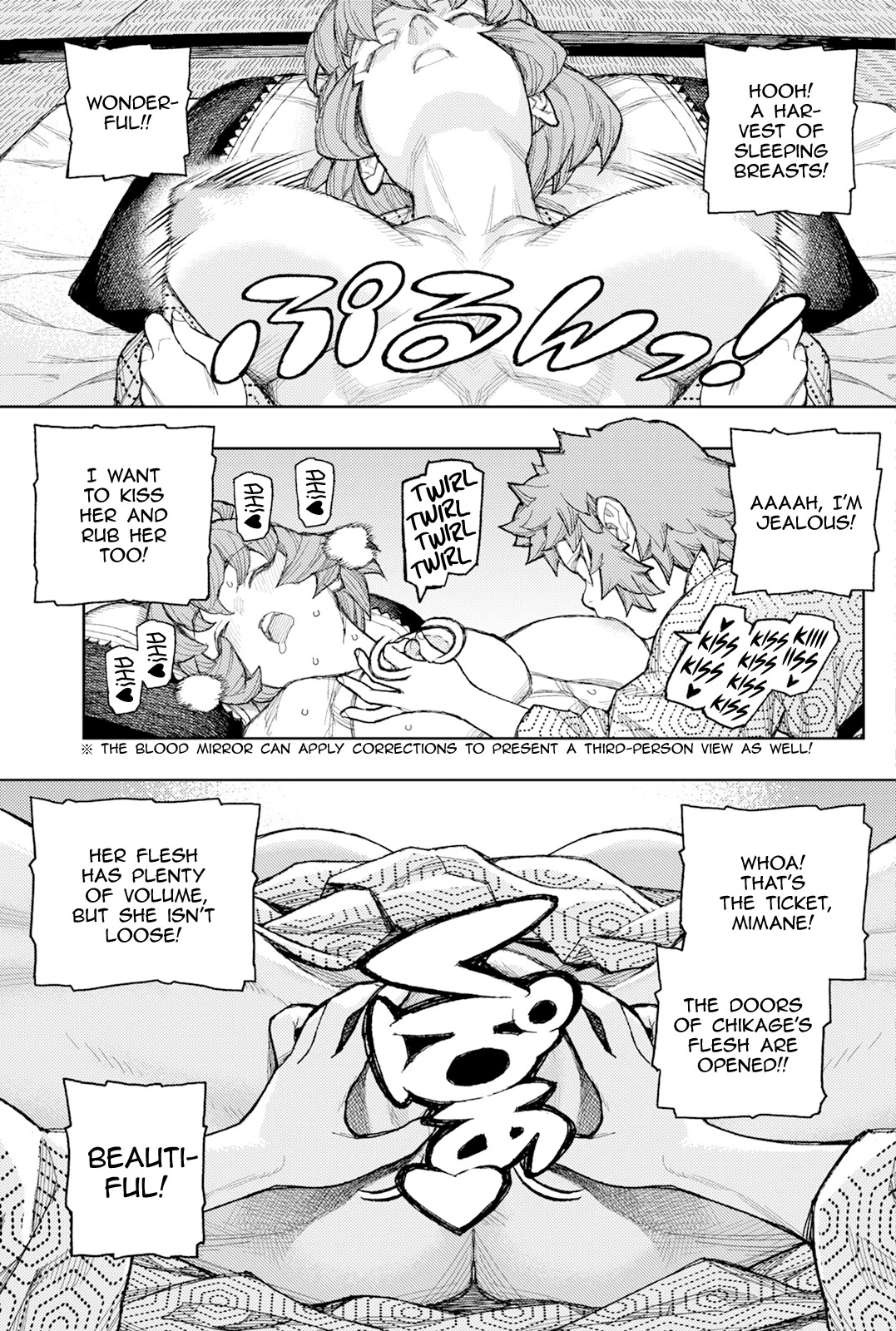 Tsugumomo Chapter 185 page 38 - Chapter 185: Madarai's Appeal