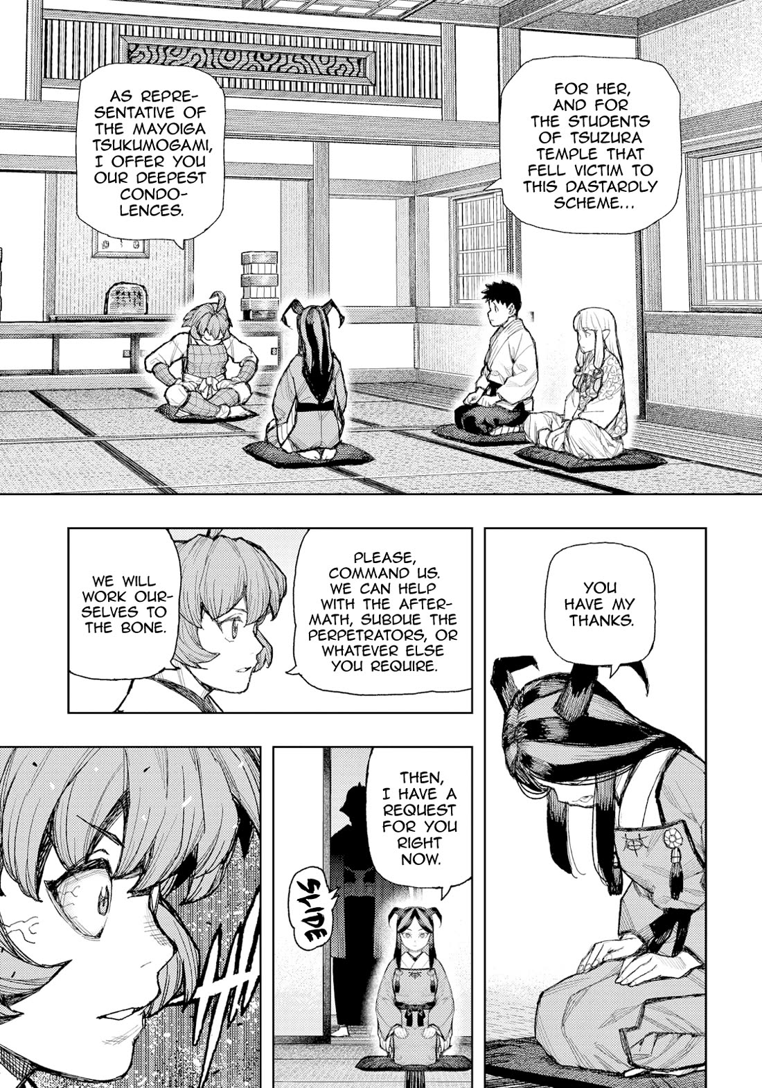 Tsugumomo Chapter 185 page 4 - Chapter 185: Madarai's Appeal