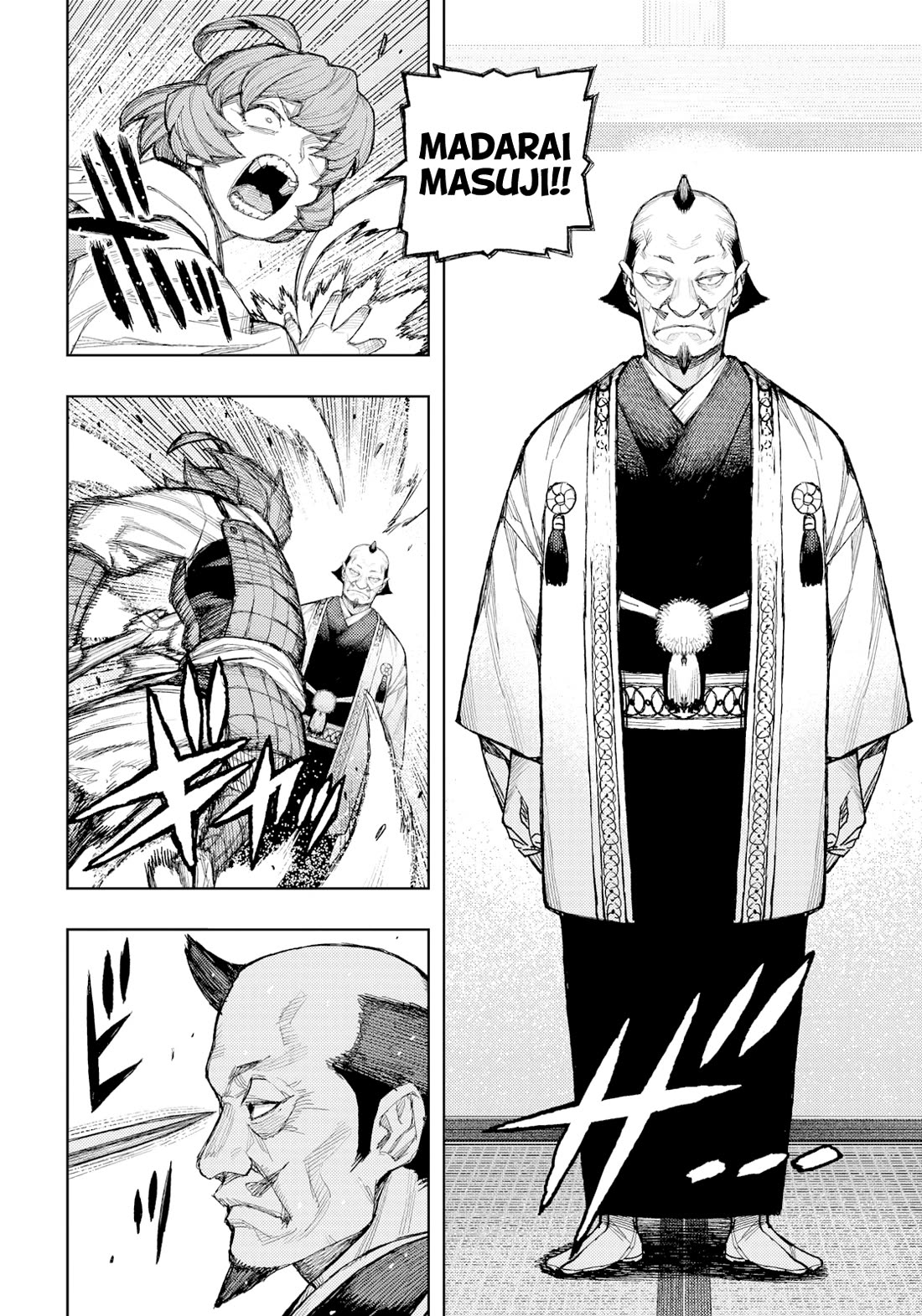 Tsugumomo Chapter 185 page 5 - Chapter 185: Madarai's Appeal
