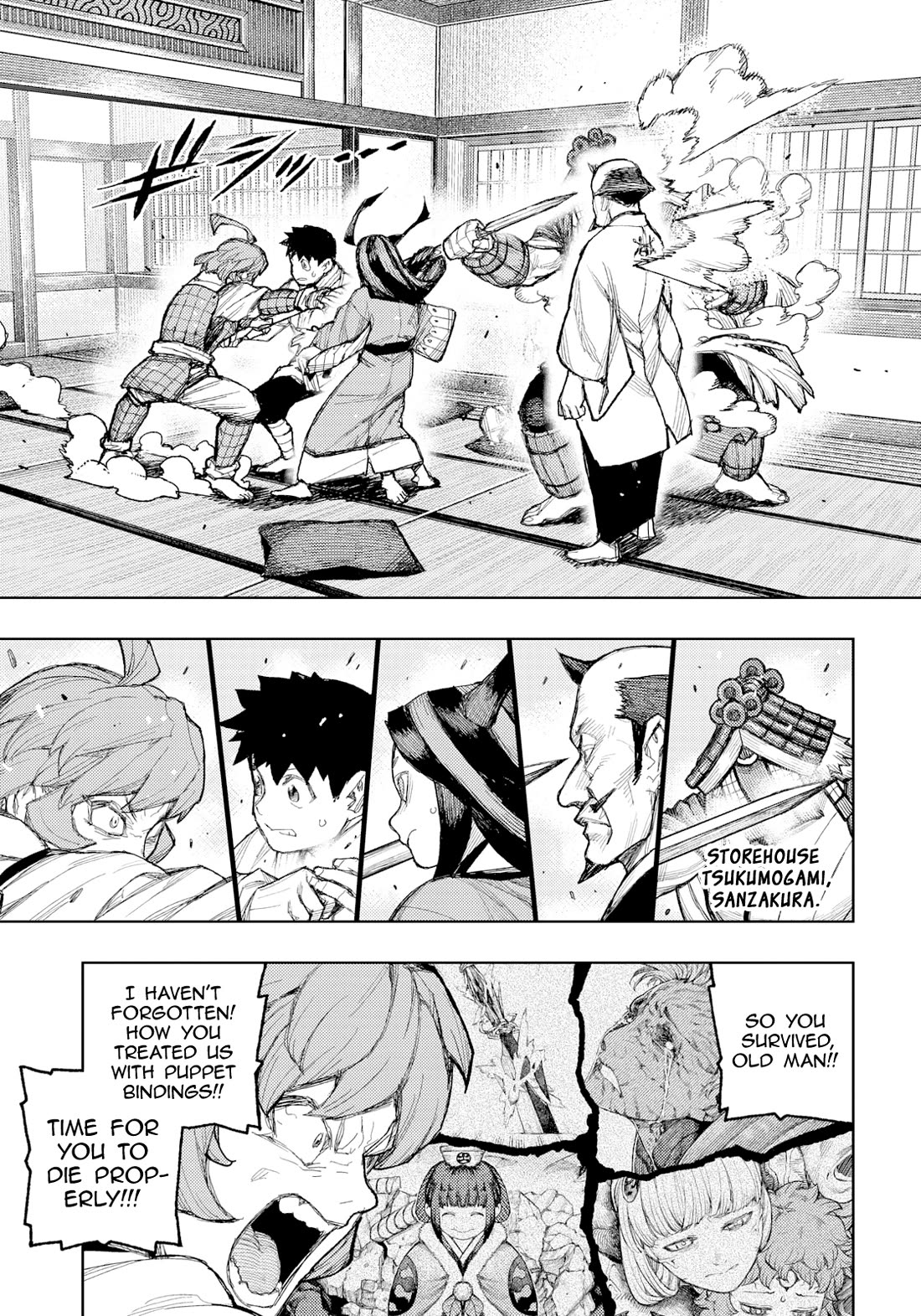 Tsugumomo Chapter 185 page 6 - Chapter 185: Madarai's Appeal
