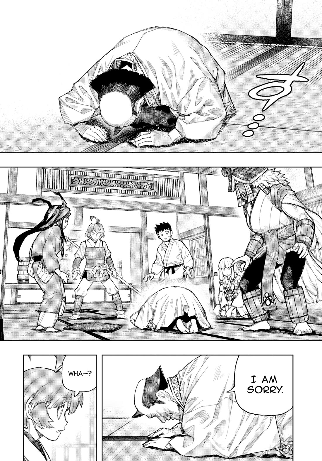 Tsugumomo Chapter 185 page 7 - Chapter 185: Madarai's Appeal
