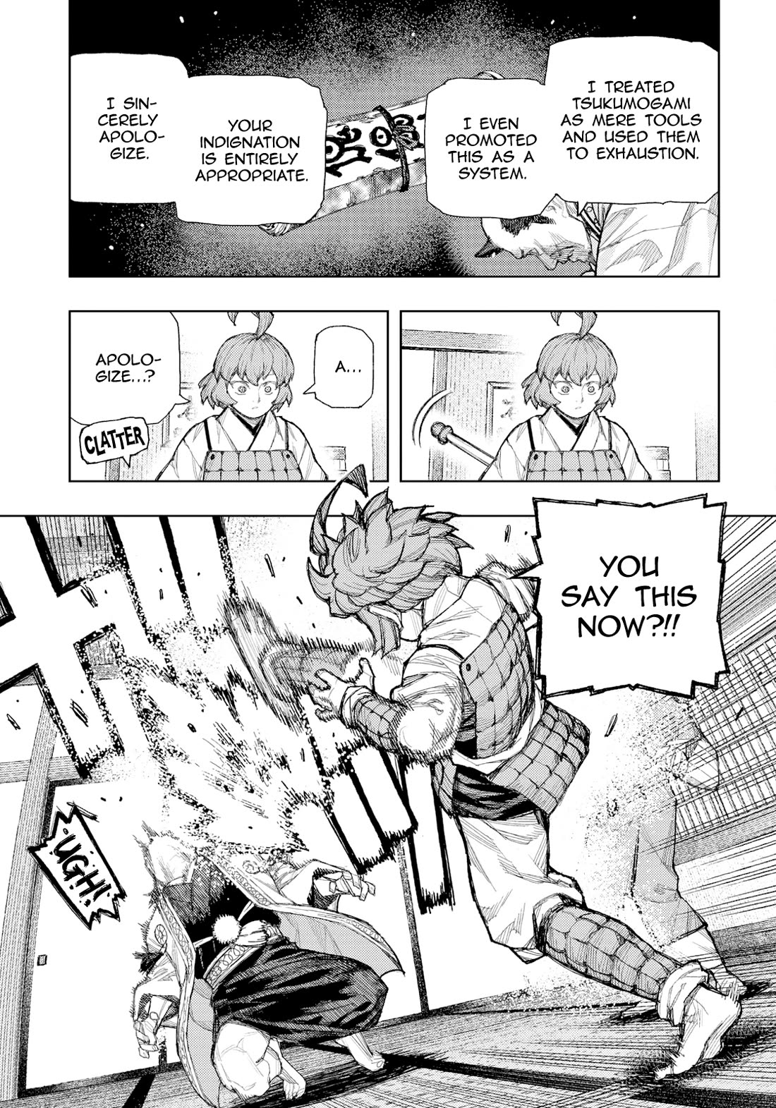 Tsugumomo Chapter 185 page 8 - Chapter 185: Madarai's Appeal