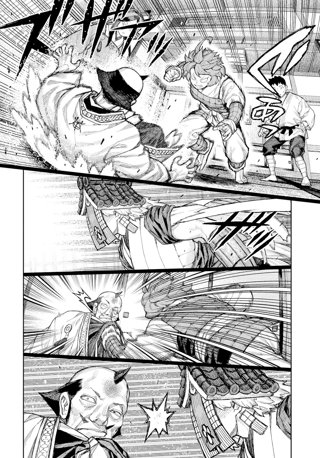 Tsugumomo Chapter 185 page 9 - Chapter 185: Madarai's Appeal