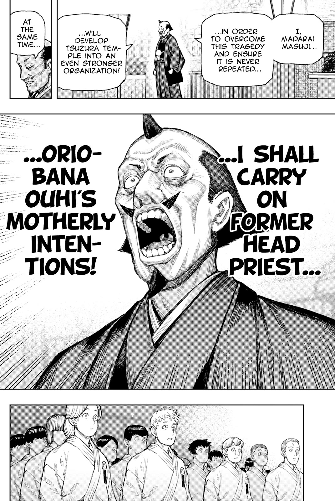 Tsugumomo Chapter 186 page 10 - Chapter 186: Tsuzura Temple Joint Funeral Ceremony