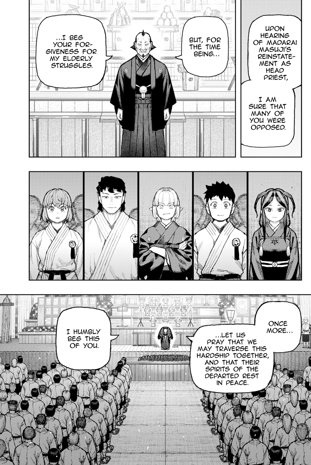 Tsugumomo Chapter 186 page 11 - Chapter 186: Tsuzura Temple Joint Funeral Ceremony