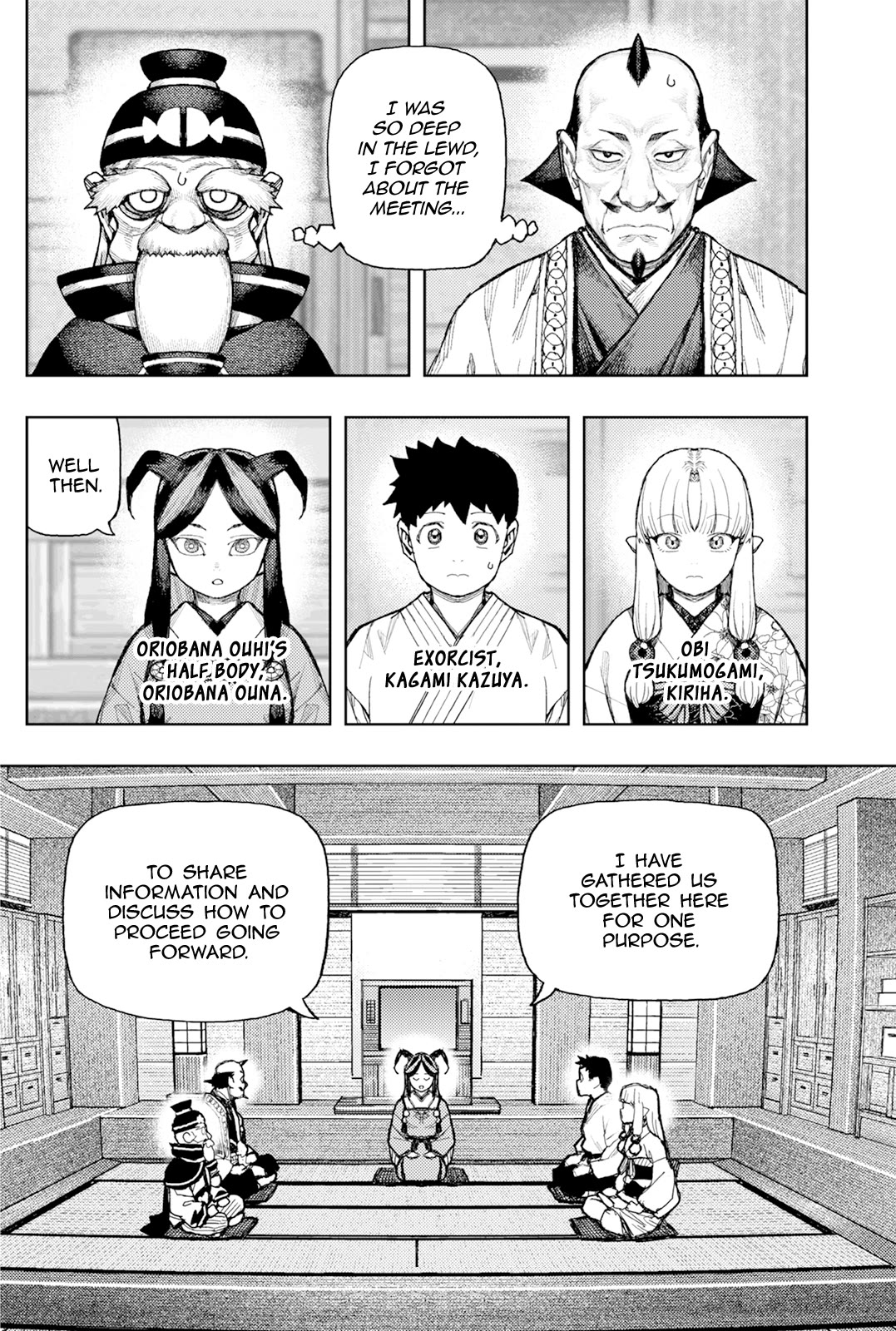 Tsugumomo Chapter 186 page 18 - Chapter 186: Tsuzura Temple Joint Funeral Ceremony