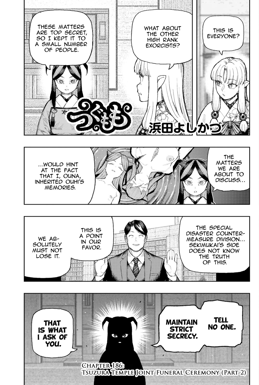 Tsugumomo Chapter 186 page 19 - Chapter 186: Tsuzura Temple Joint Funeral Ceremony