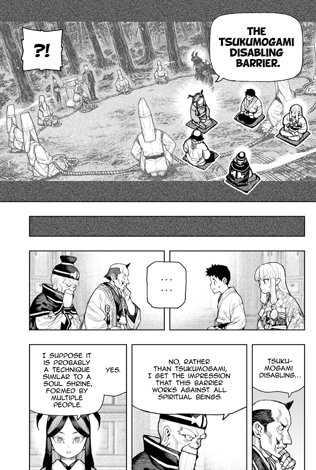 Tsugumomo Chapter 186 page 21 - Chapter 186: Tsuzura Temple Joint Funeral Ceremony