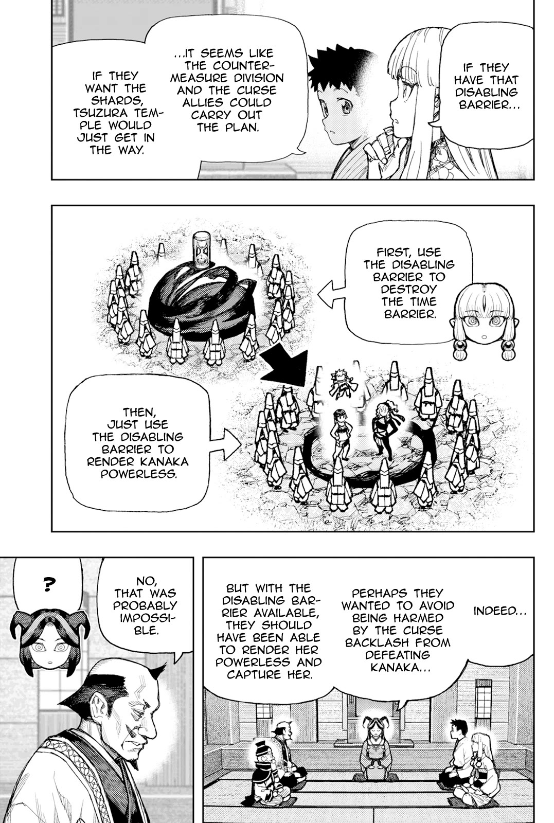 Tsugumomo Chapter 186 page 23 - Chapter 186: Tsuzura Temple Joint Funeral Ceremony