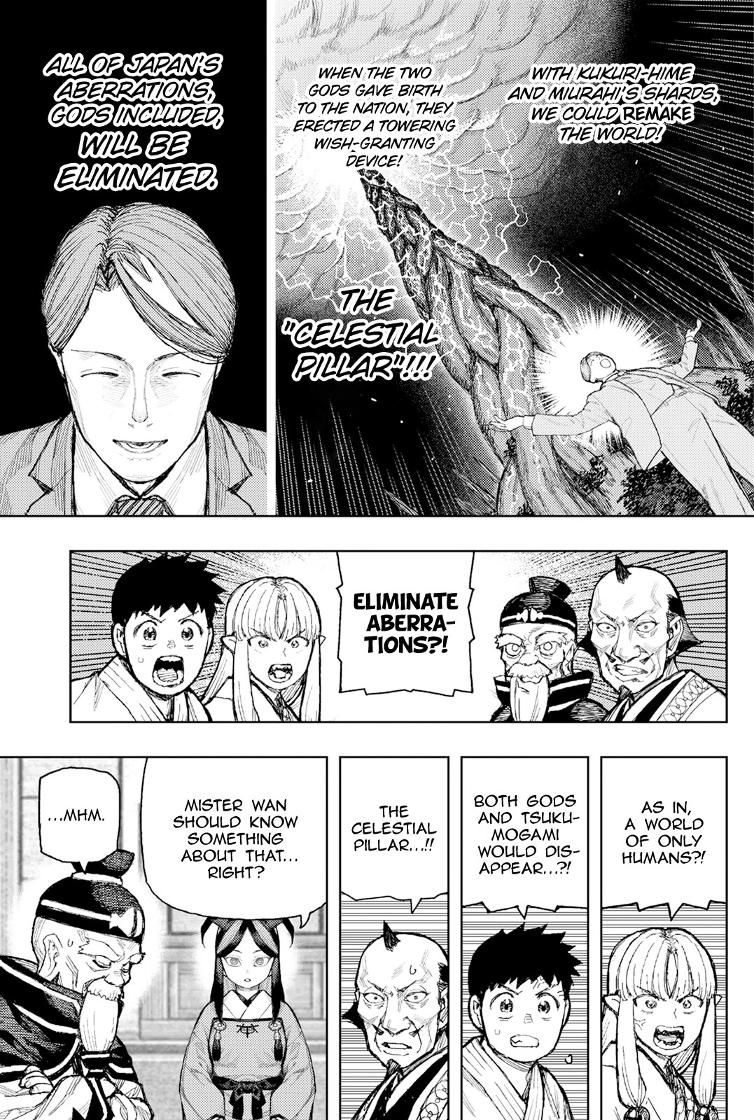 Tsugumomo Chapter 186 page 25 - Chapter 186: Tsuzura Temple Joint Funeral Ceremony