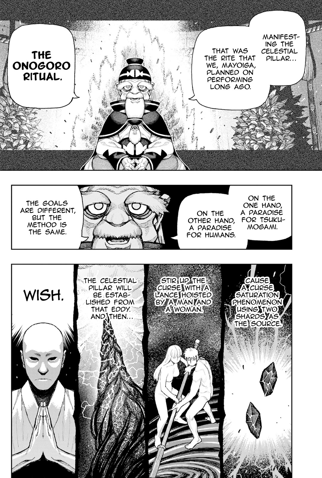 Tsugumomo Chapter 186 page 26 - Chapter 186: Tsuzura Temple Joint Funeral Ceremony