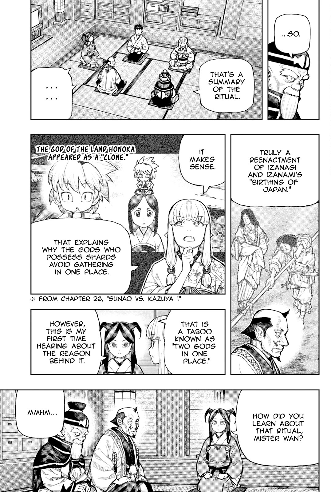 Tsugumomo Chapter 186 page 27 - Chapter 186: Tsuzura Temple Joint Funeral Ceremony