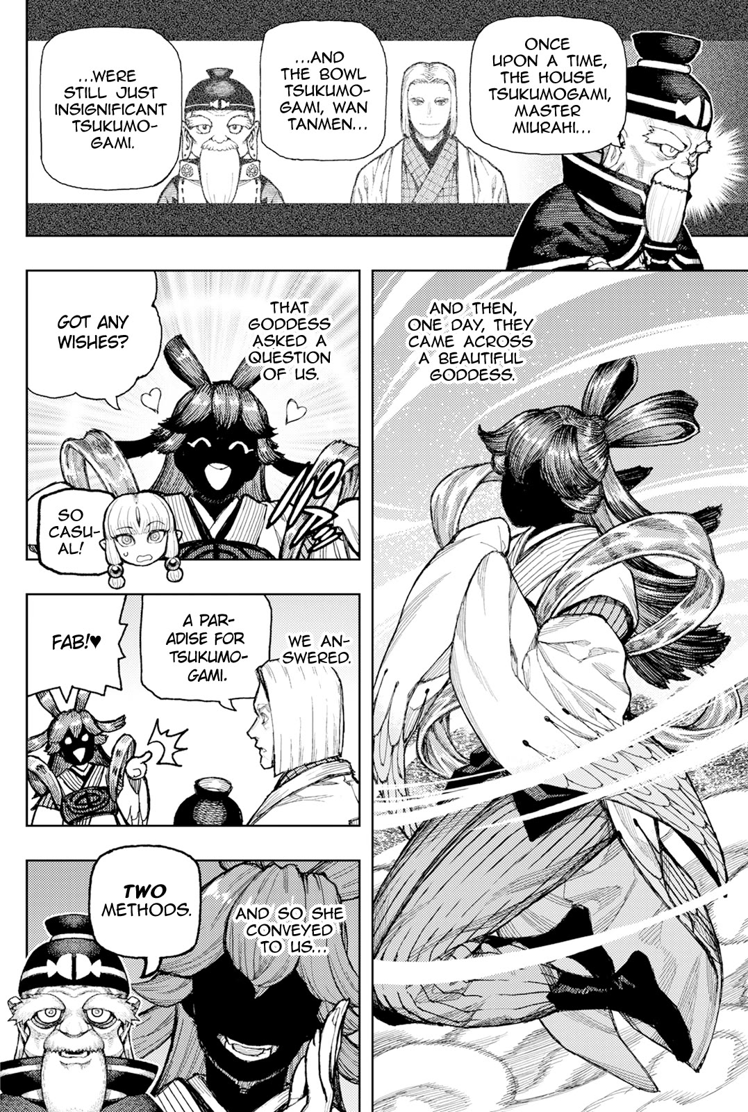 Tsugumomo Chapter 186 page 28 - Chapter 186: Tsuzura Temple Joint Funeral Ceremony