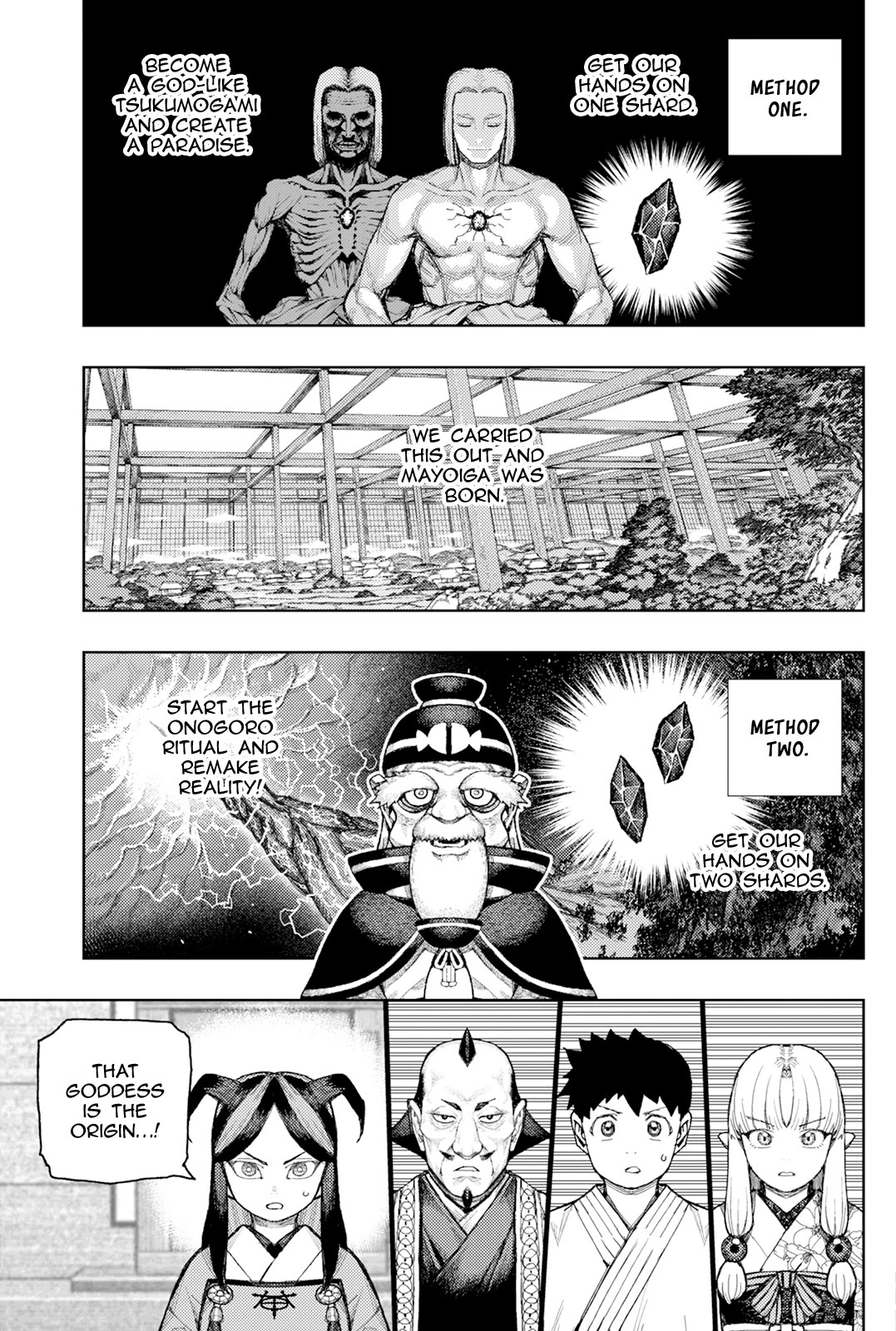 Tsugumomo Chapter 186 page 29 - Chapter 186: Tsuzura Temple Joint Funeral Ceremony