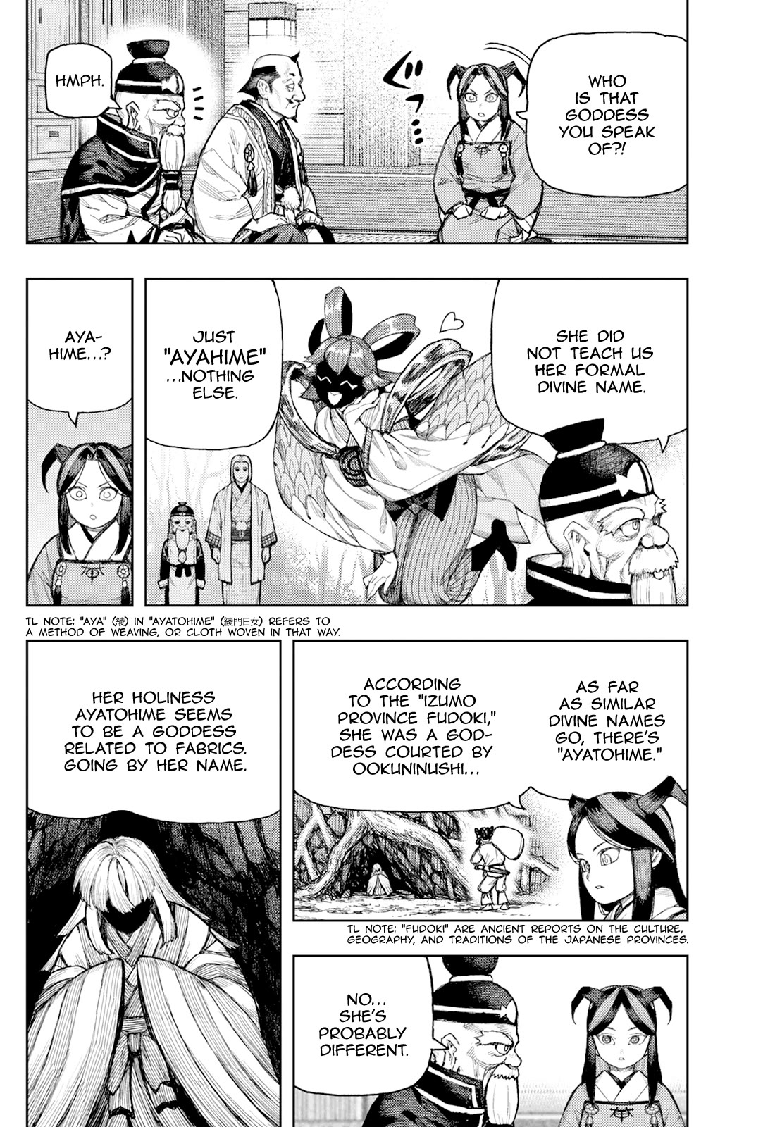 Tsugumomo Chapter 186 page 30 - Chapter 186: Tsuzura Temple Joint Funeral Ceremony