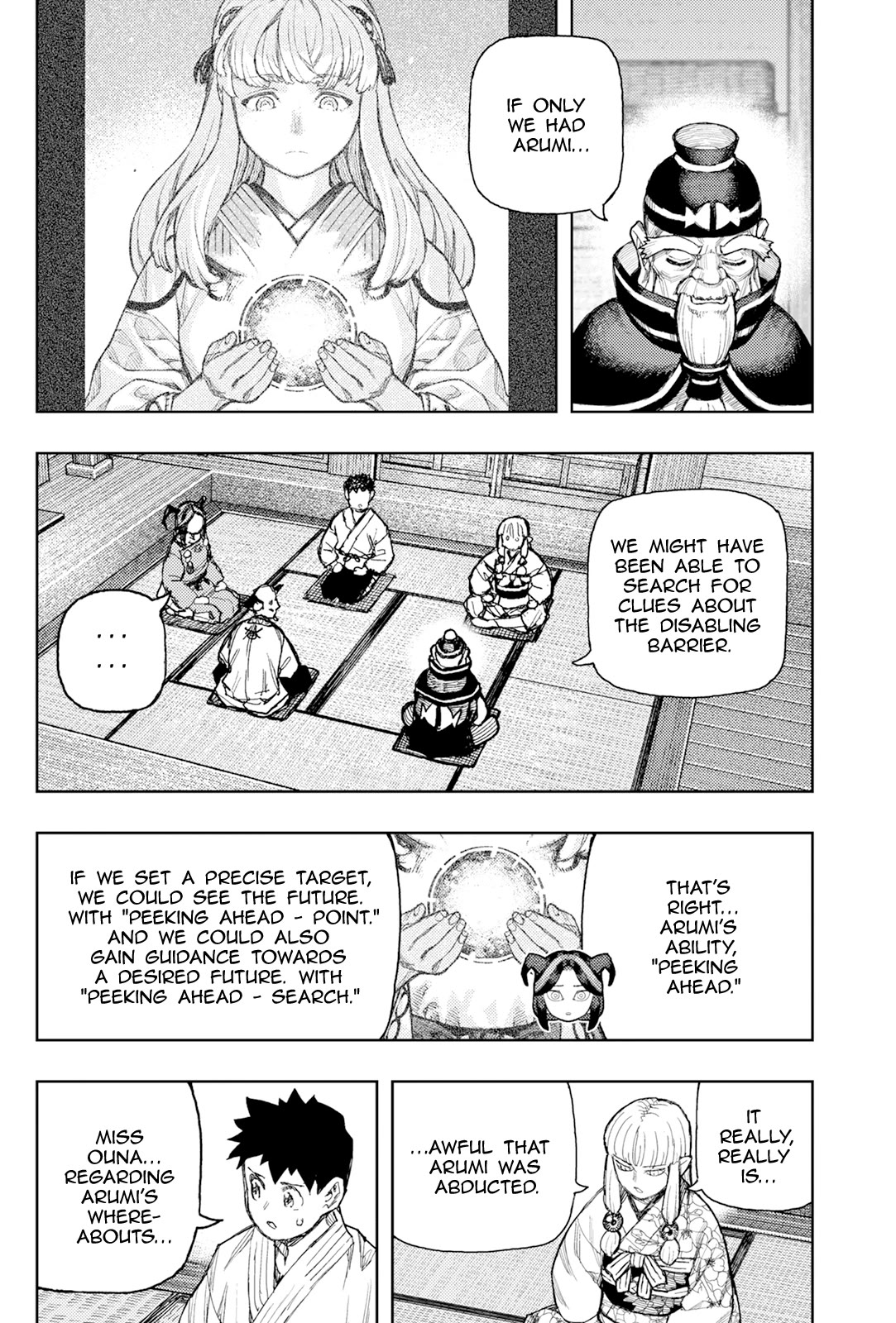 Tsugumomo Chapter 186 page 32 - Chapter 186: Tsuzura Temple Joint Funeral Ceremony