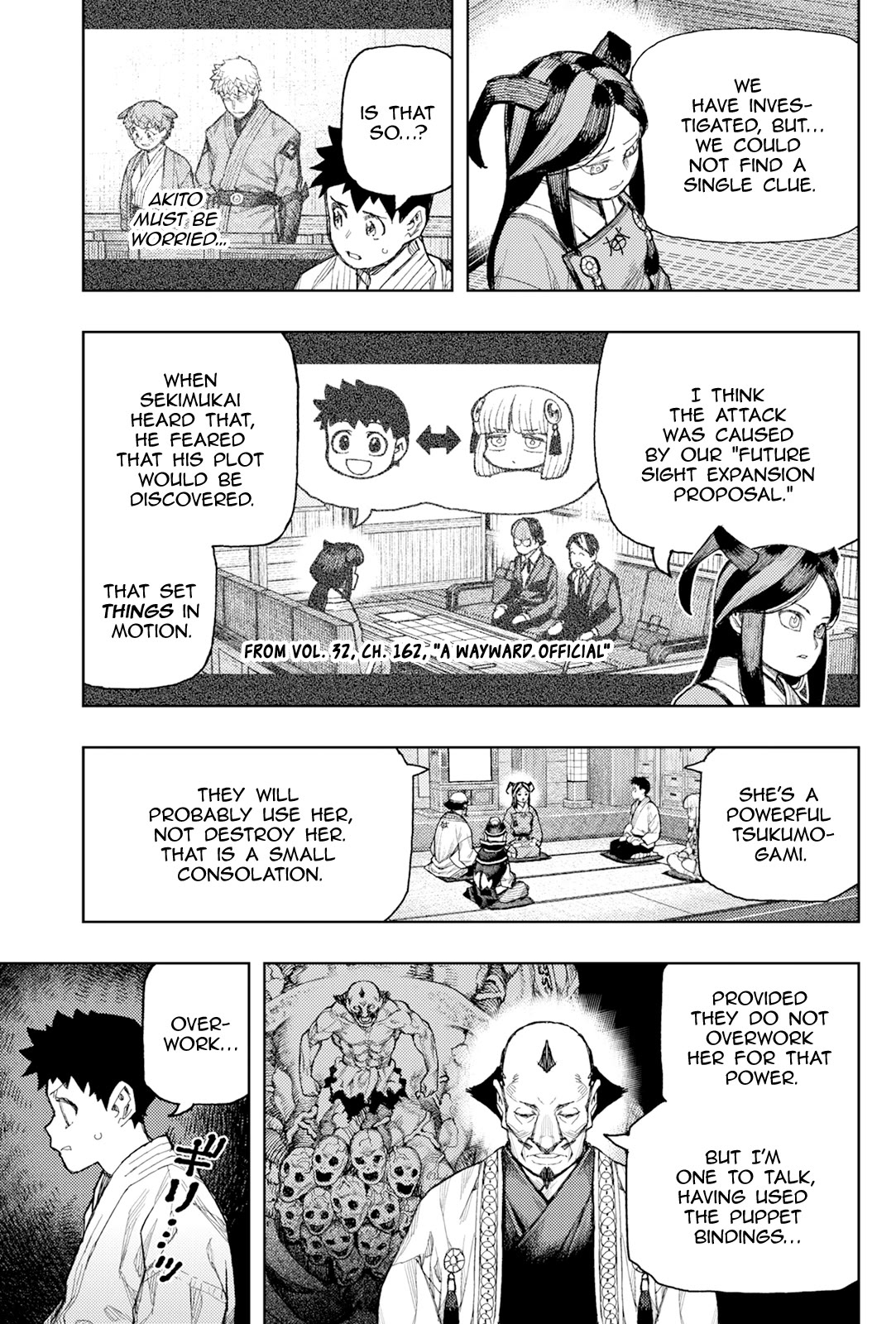Tsugumomo Chapter 186 page 33 - Chapter 186: Tsuzura Temple Joint Funeral Ceremony
