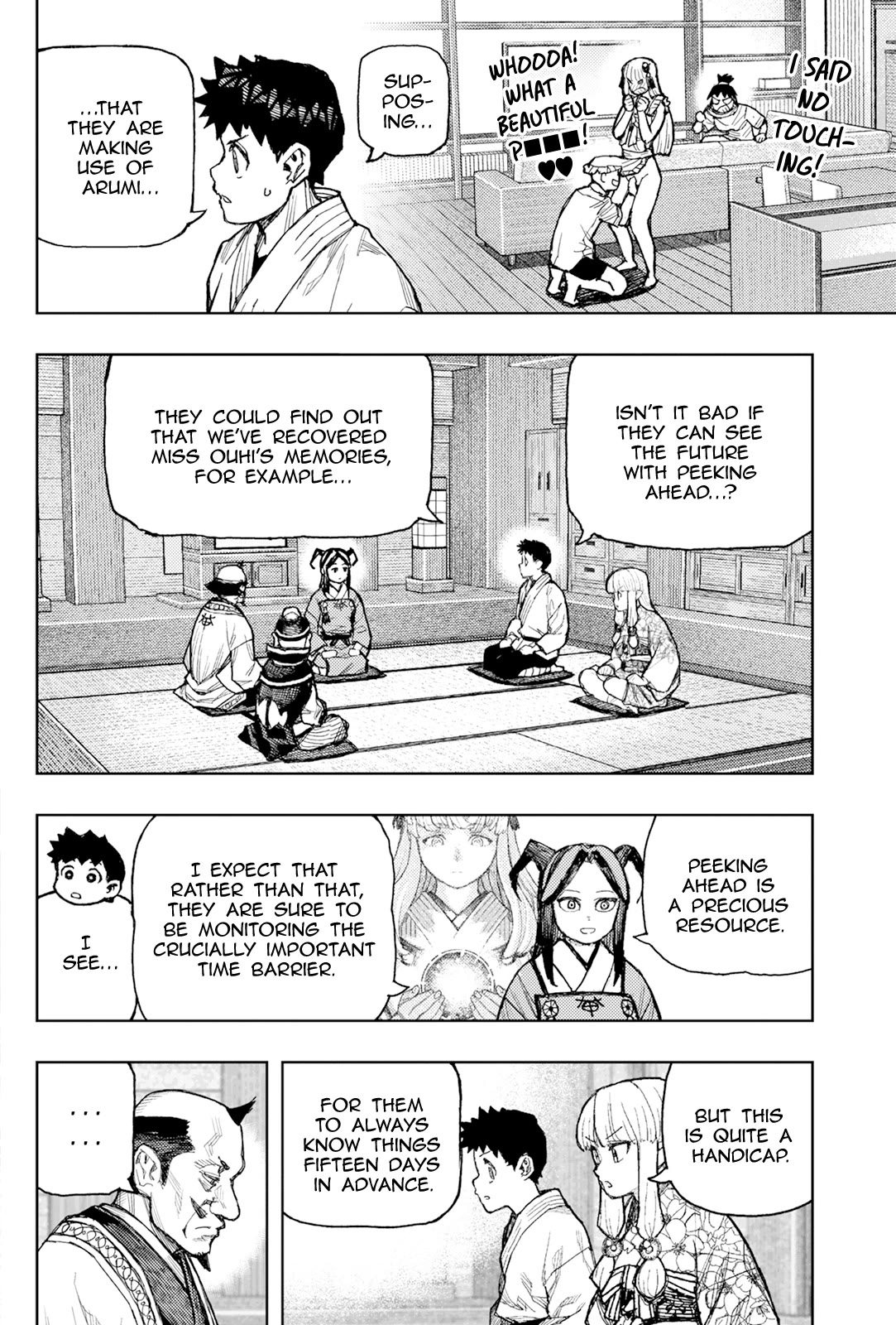 Tsugumomo Chapter 186 page 38 - Chapter 186: Tsuzura Temple Joint Funeral Ceremony
