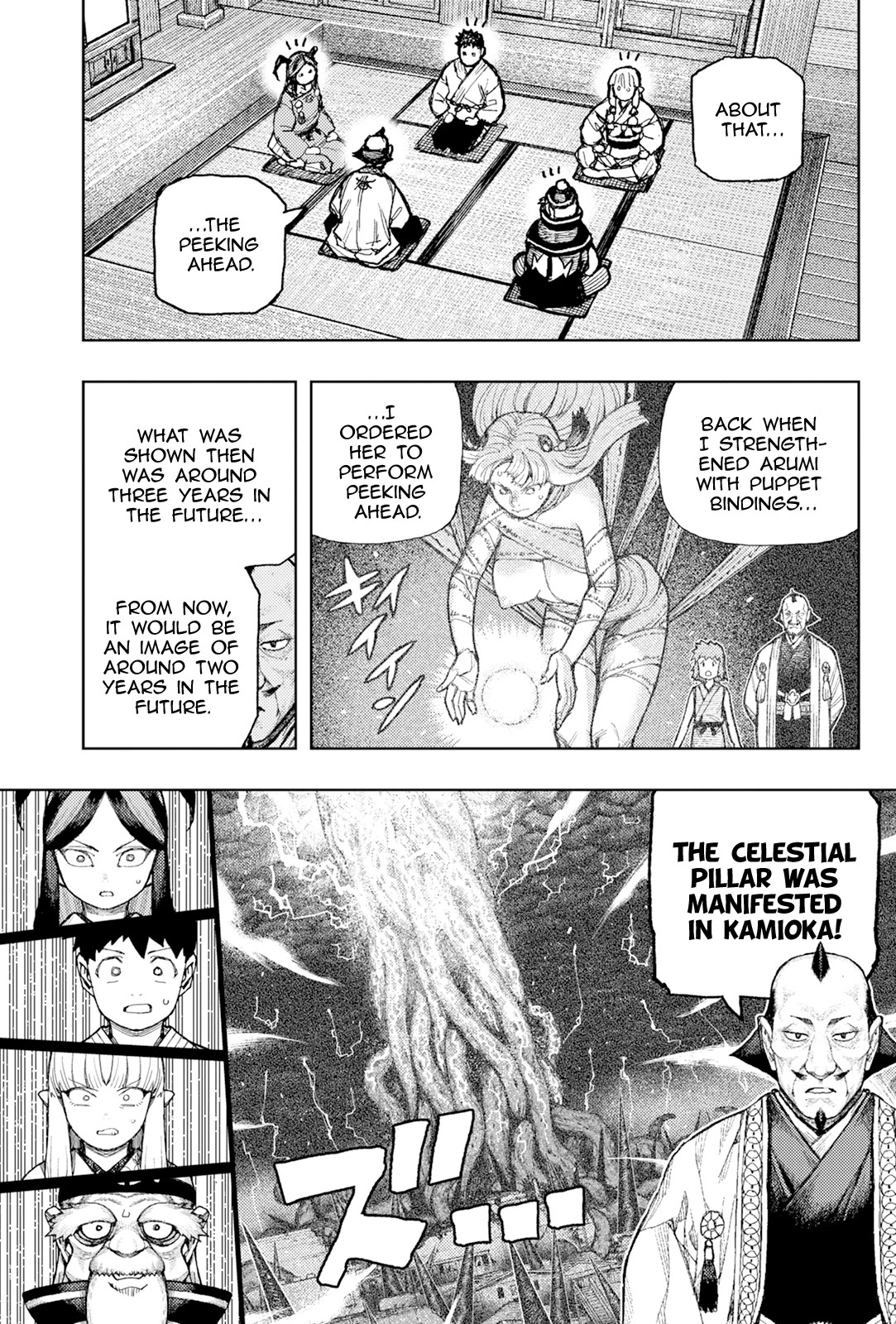 Tsugumomo Chapter 186 page 39 - Chapter 186: Tsuzura Temple Joint Funeral Ceremony