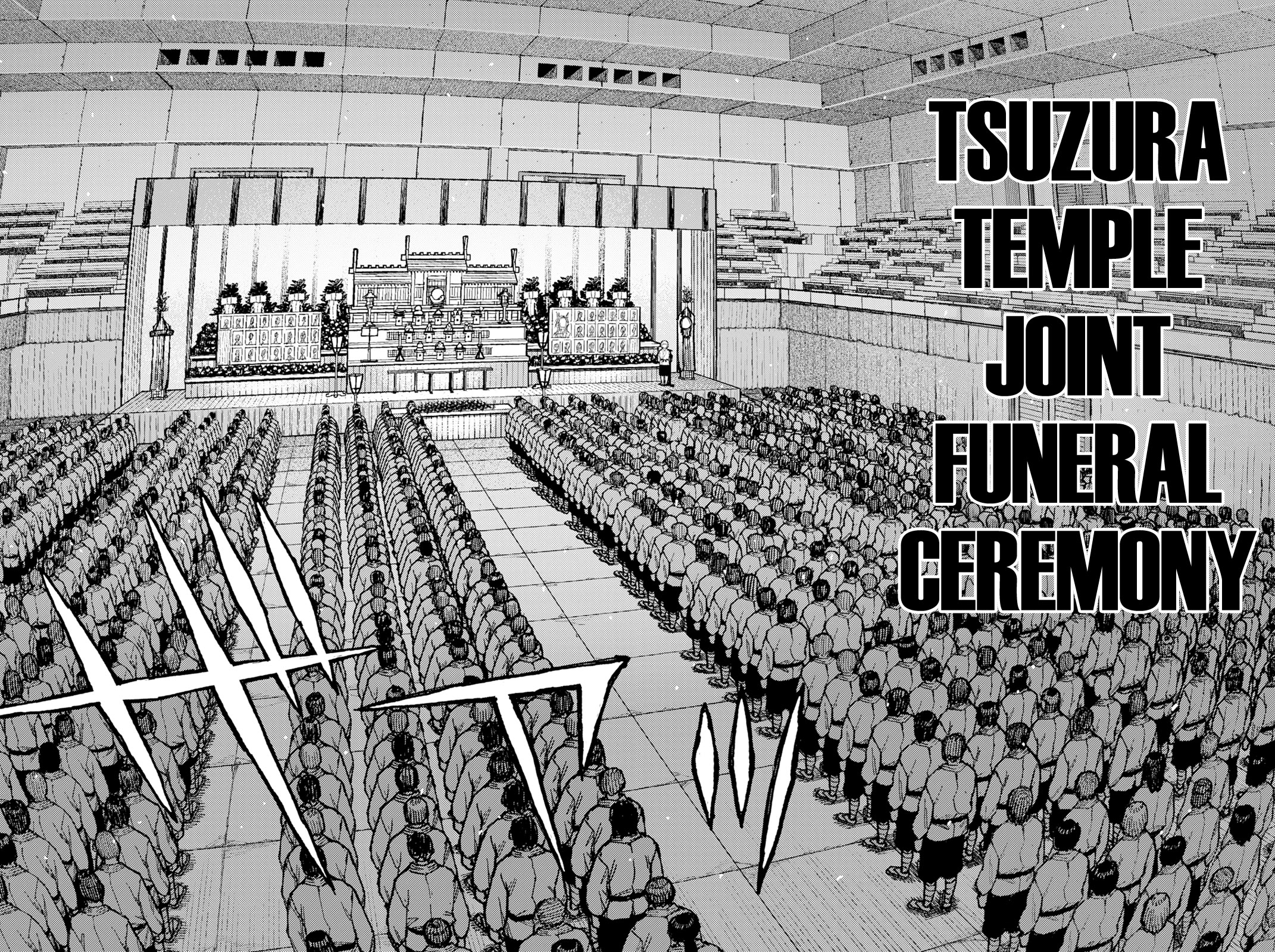 Tsugumomo Chapter 186 page 4 - Chapter 186: Tsuzura Temple Joint Funeral Ceremony