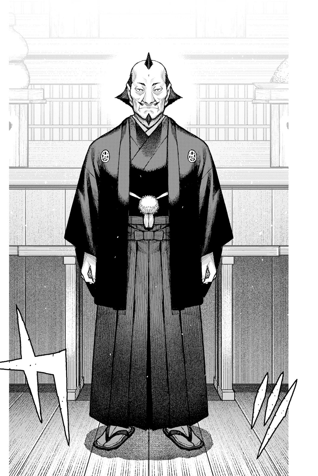Tsugumomo Chapter 186 page 6 - Chapter 186: Tsuzura Temple Joint Funeral Ceremony