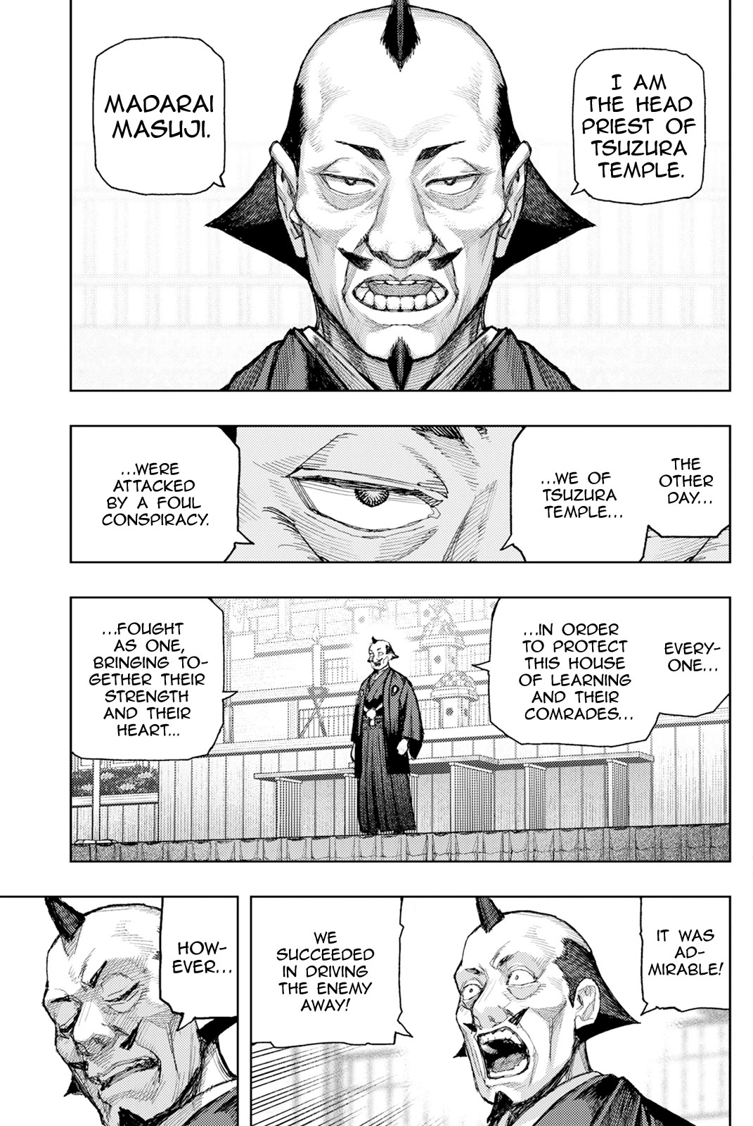 Tsugumomo Chapter 186 page 7 - Chapter 186: Tsuzura Temple Joint Funeral Ceremony