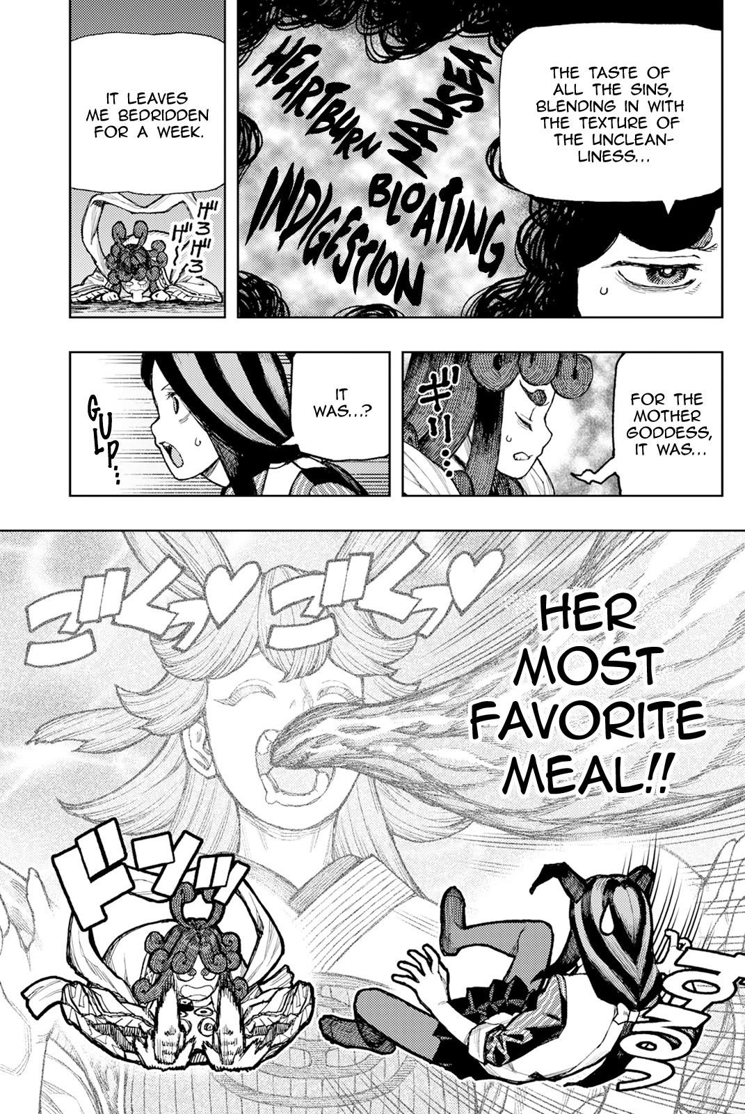 Tsugumomo Chapter 187 page 10 - Chapter 187: Ouna's Inquiry