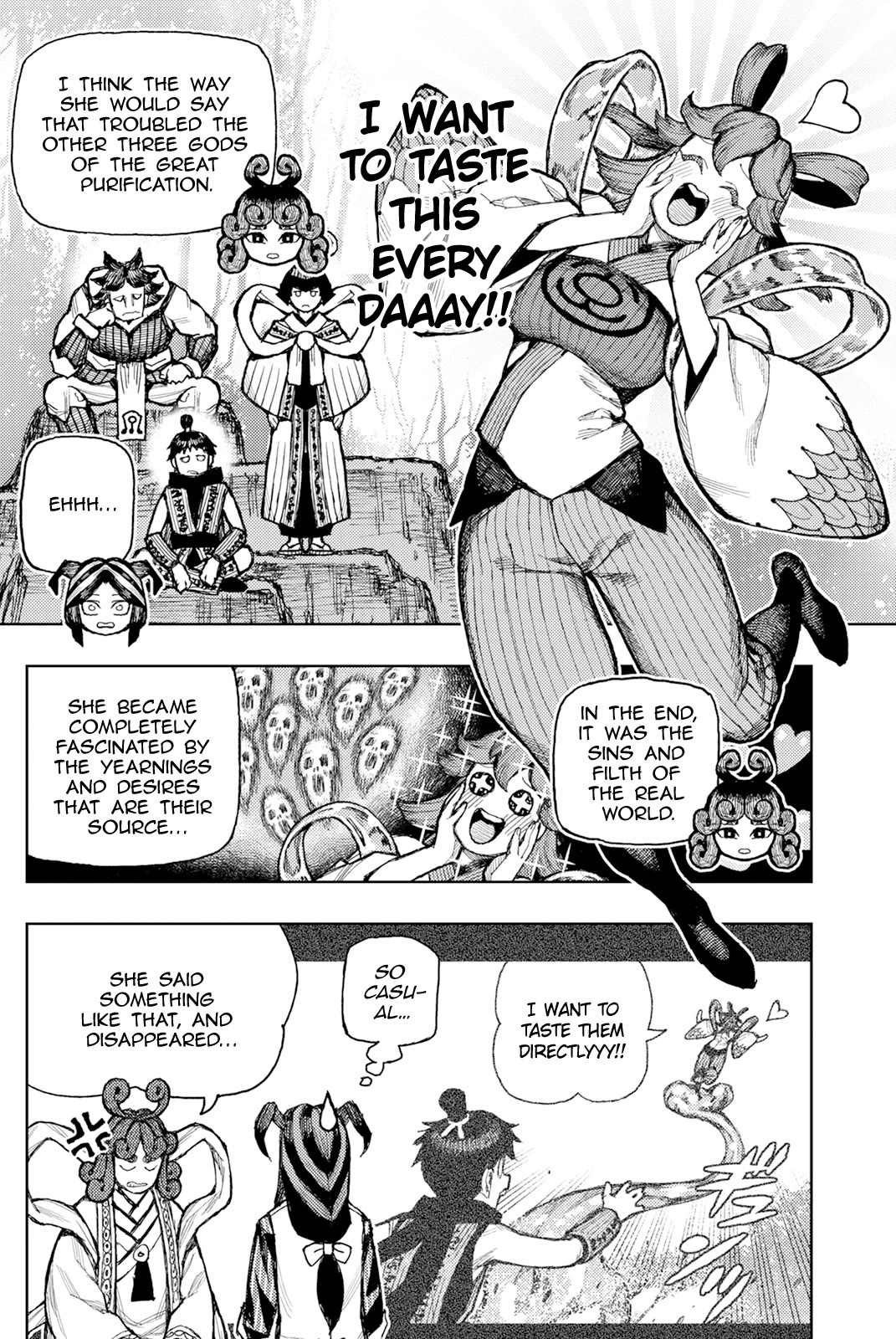 Tsugumomo Chapter 187 page 11 - Chapter 187: Ouna's Inquiry