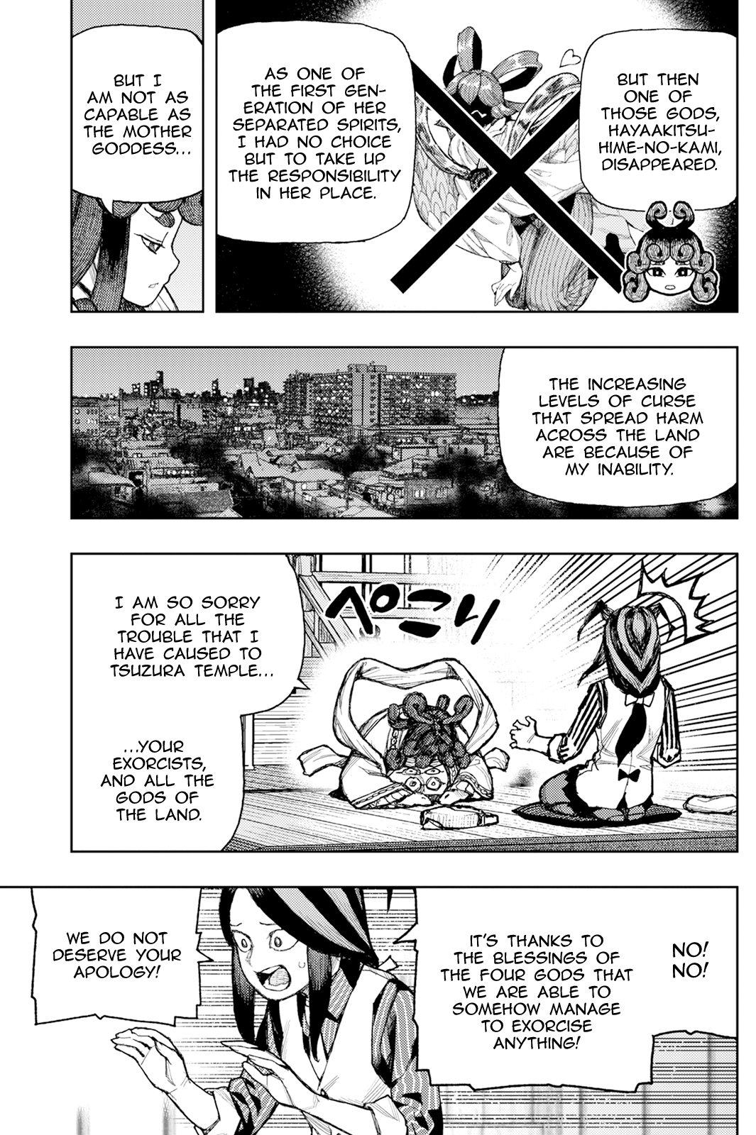 Tsugumomo Chapter 187 page 8 - Chapter 187: Ouna's Inquiry
