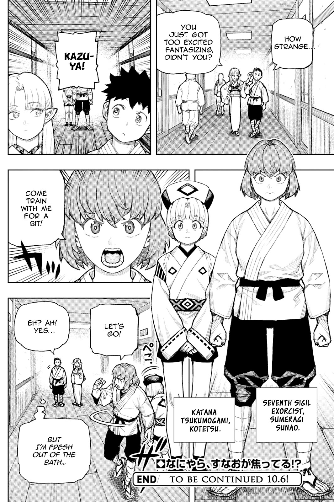 Tsugumomo Chapter 188.1 page 10 - Chapter 188.1: Kazuya's Desire (Part 1)