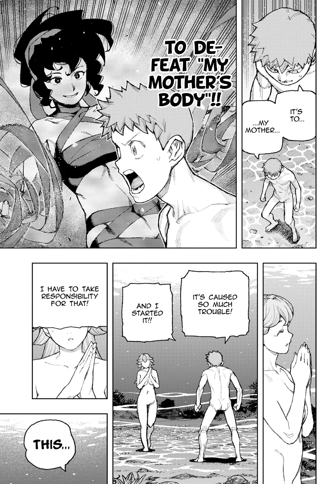 Tsugumomo Chapter 188.1 page 4 - Chapter 188.1: Kazuya's Desire (Part 1)