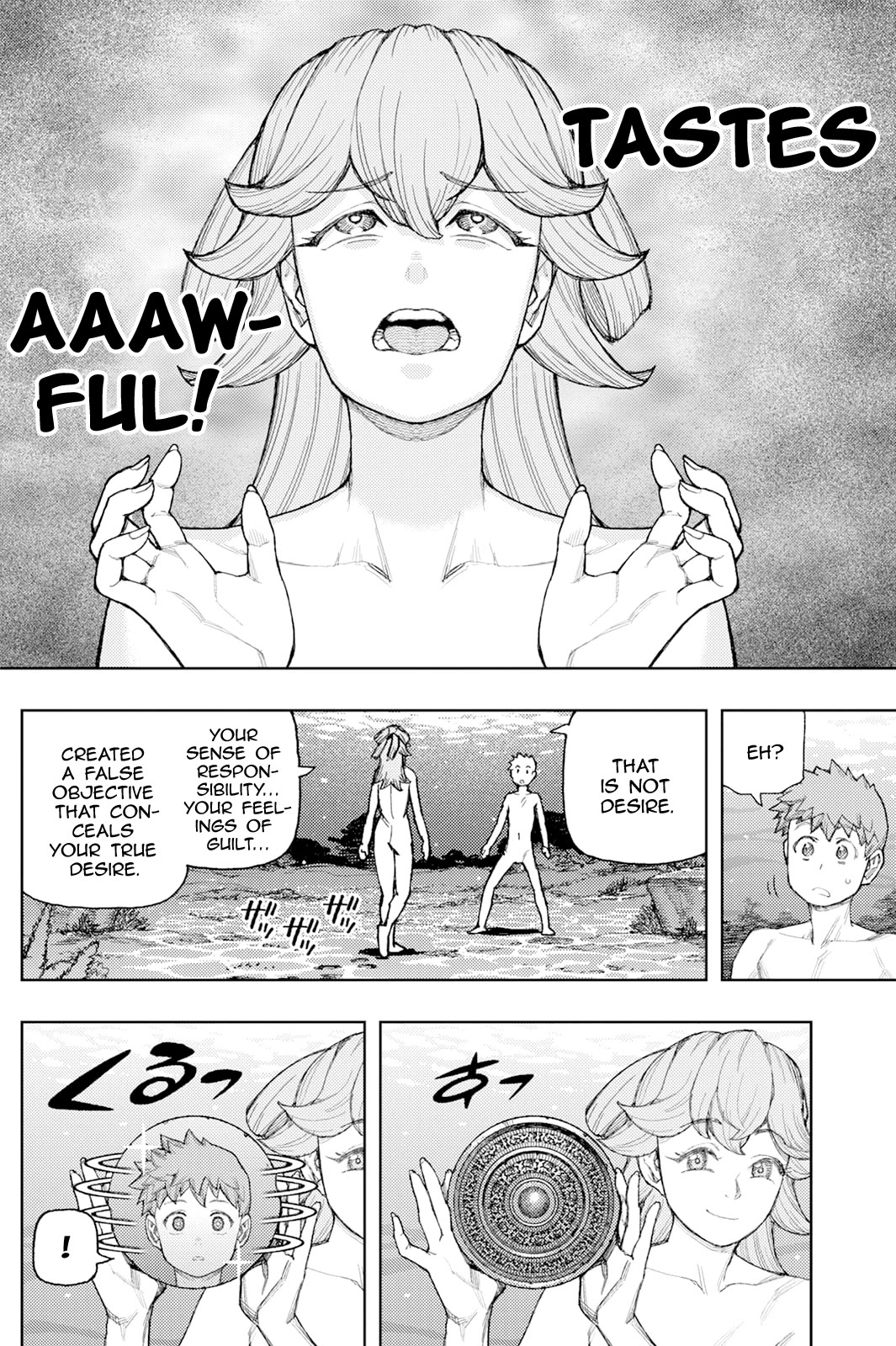 Tsugumomo Chapter 188.1 page 5 - Chapter 188.1: Kazuya's Desire (Part 1)