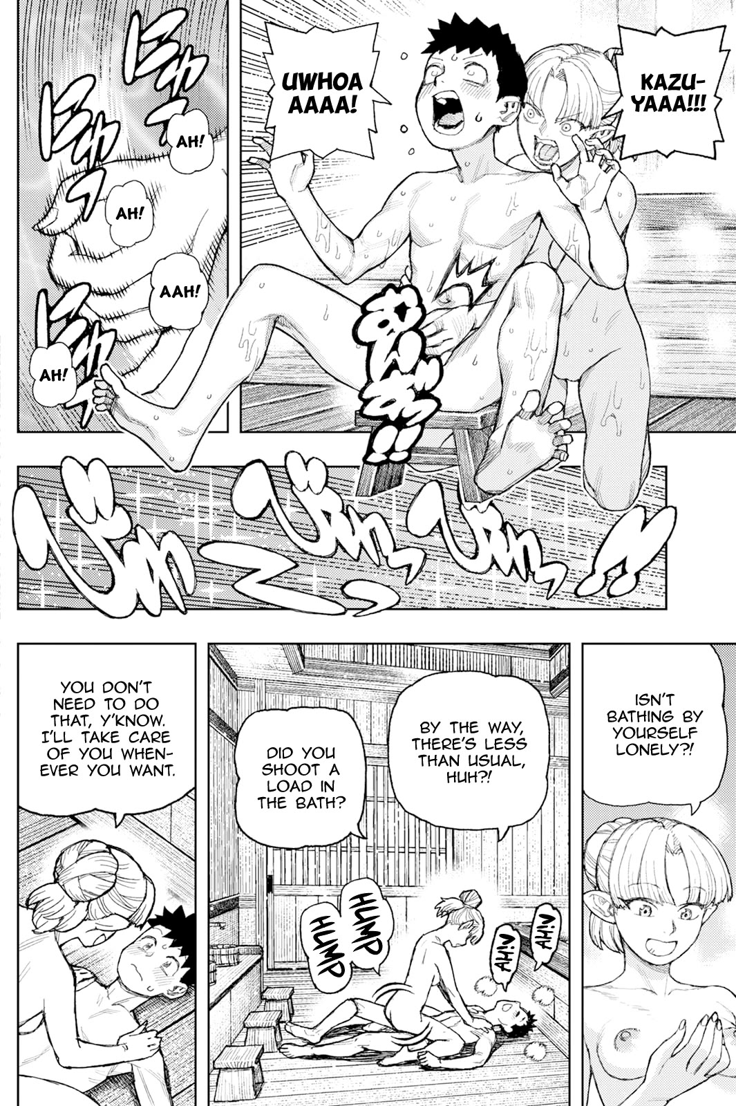Tsugumomo Chapter 188.1 page 8 - Chapter 188.1: Kazuya's Desire (Part 1)