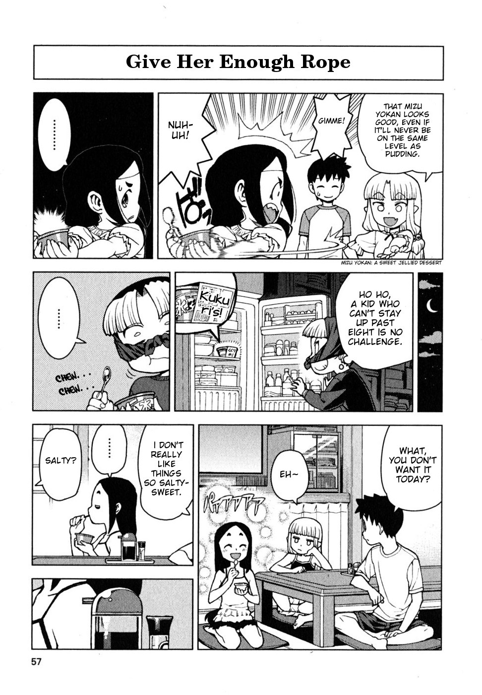 Tsugumomo Chapter 19.1 page 2 - Chapter 19.1: One Day at the Kagami Home (bonus pages)