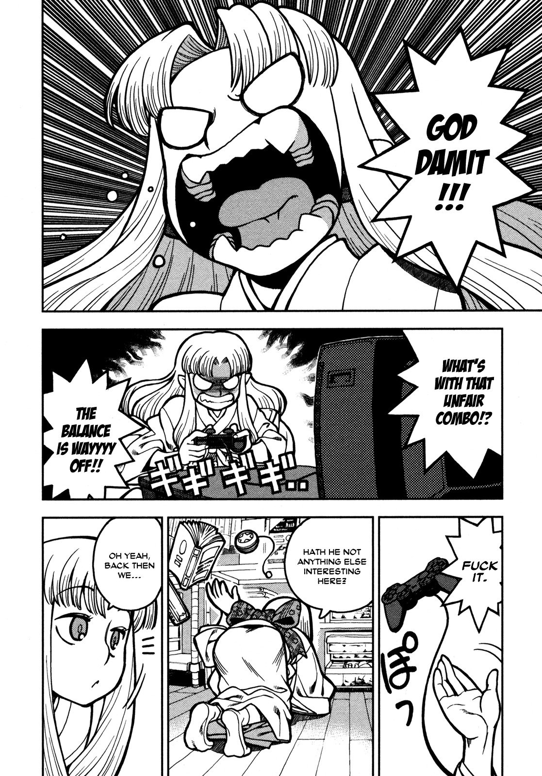 Tsugumomo Chapter 2 page 14 - Chapter 2: Master!