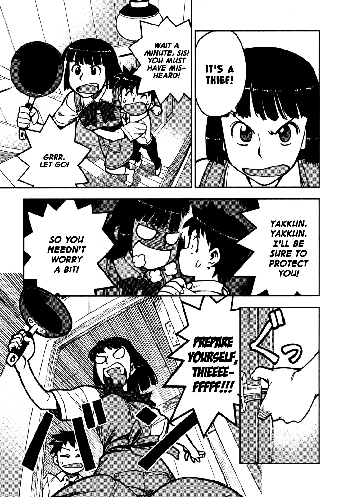 Tsugumomo Chapter 2 page 15 - Chapter 2: Master!