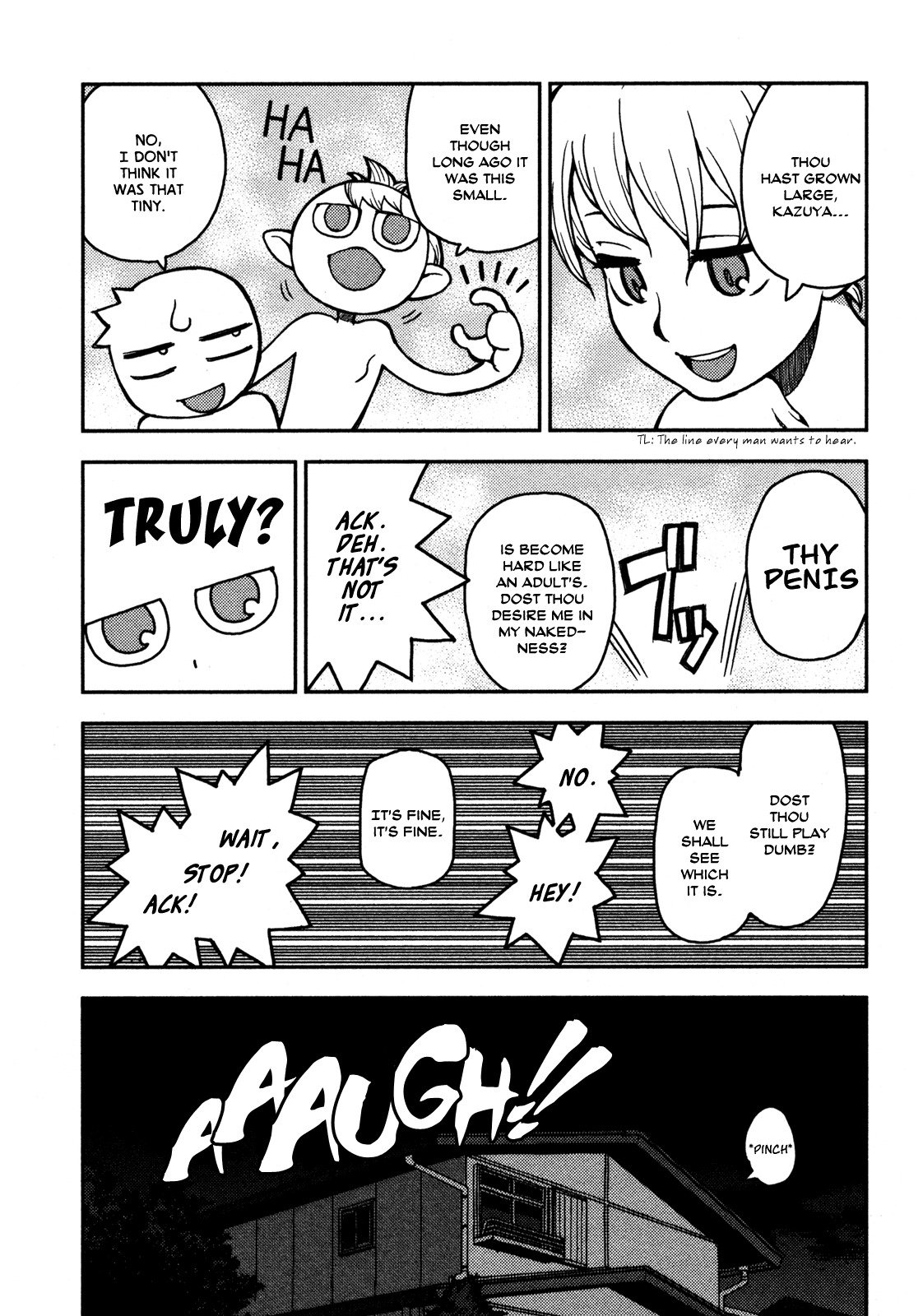 Tsugumomo Chapter 2 page 22 - Chapter 2: Master!