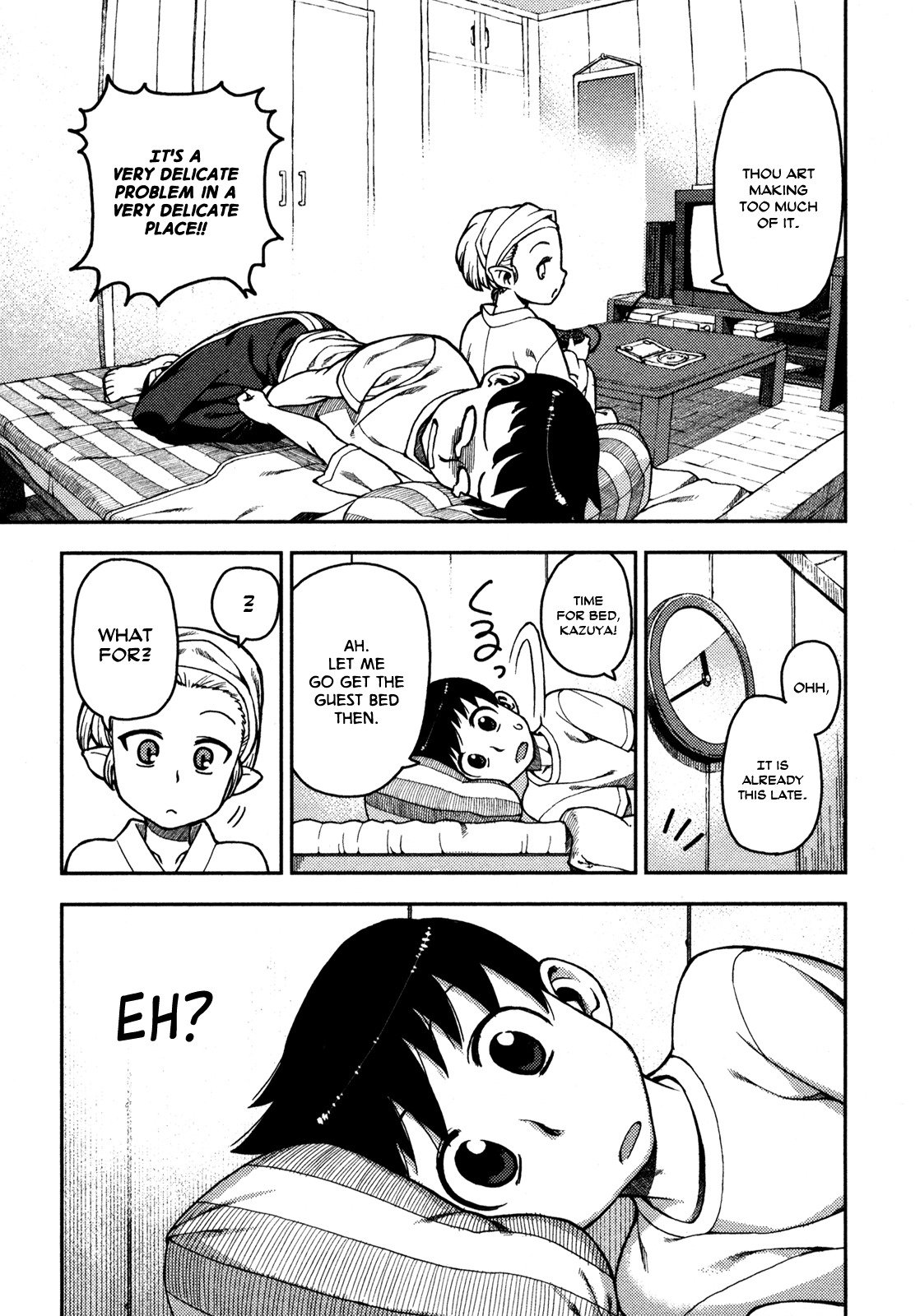 Tsugumomo Chapter 2 page 23 - Chapter 2: Master!